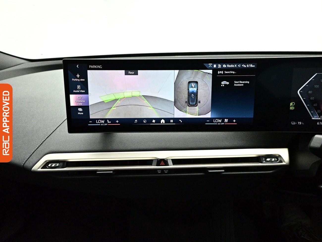 BMW iX view 17