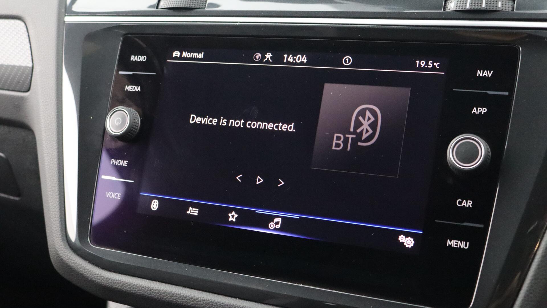 Volkswagen Tiguan view 44