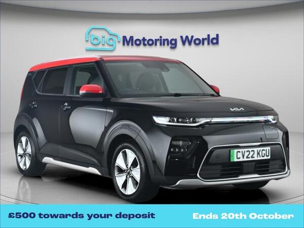 2022 Kia Soul 150kw Maxx 64kwh 5dr Auto
