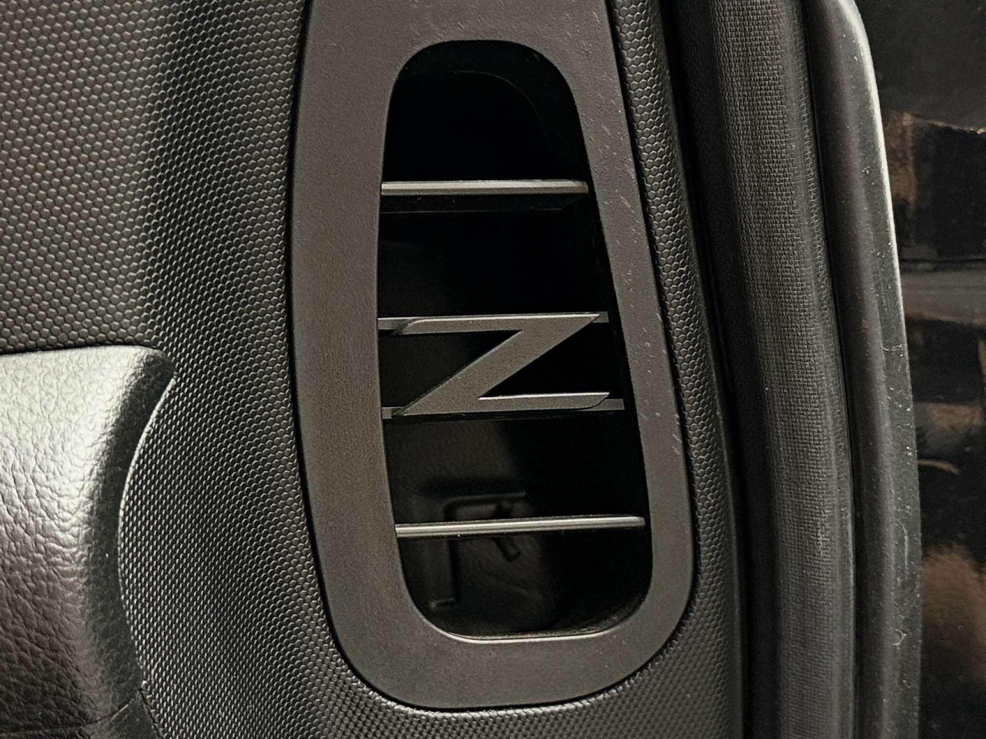 Nissan 350Z view 21