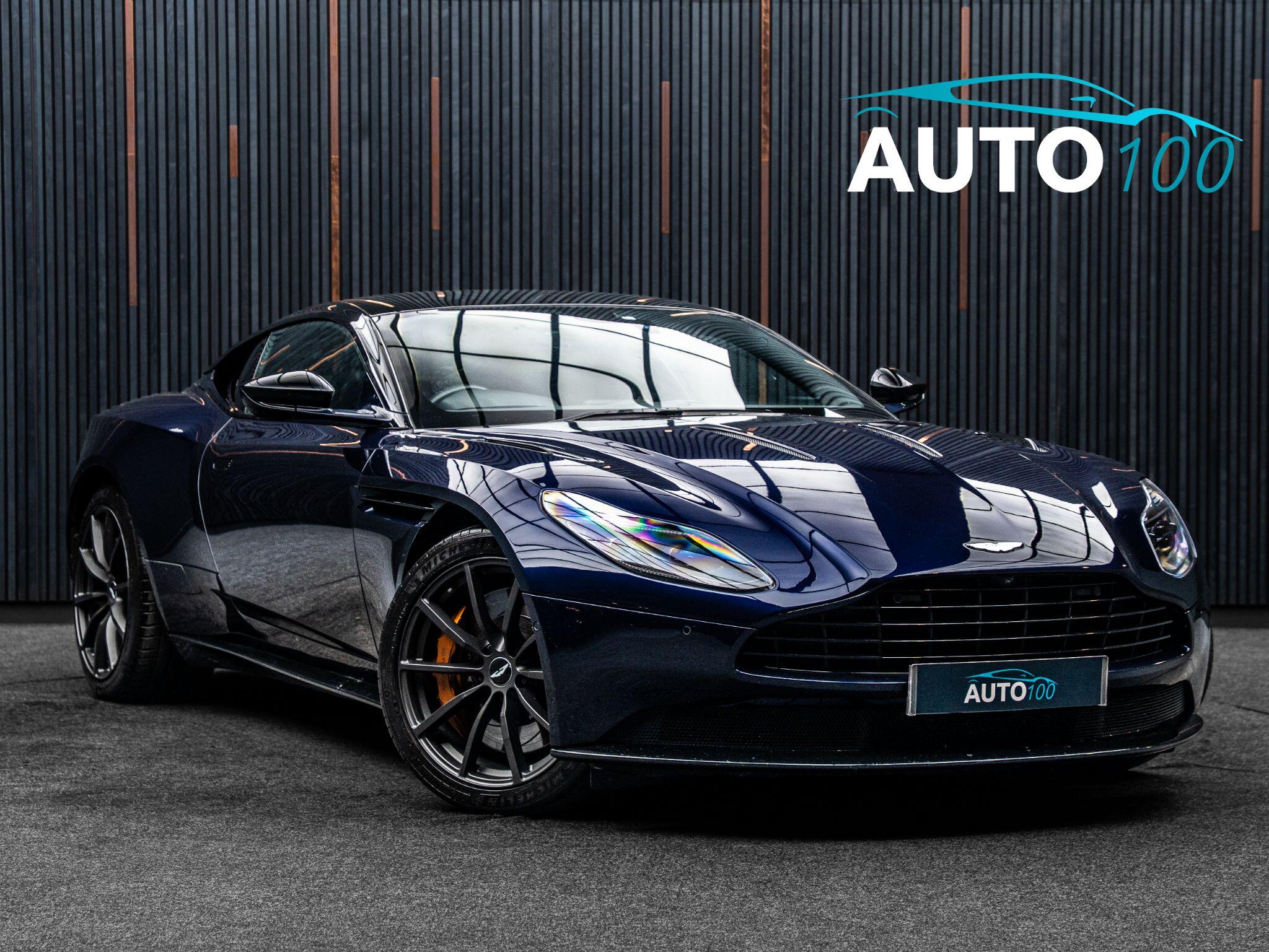 2020 Aston Martin DB11 in Blue for sale