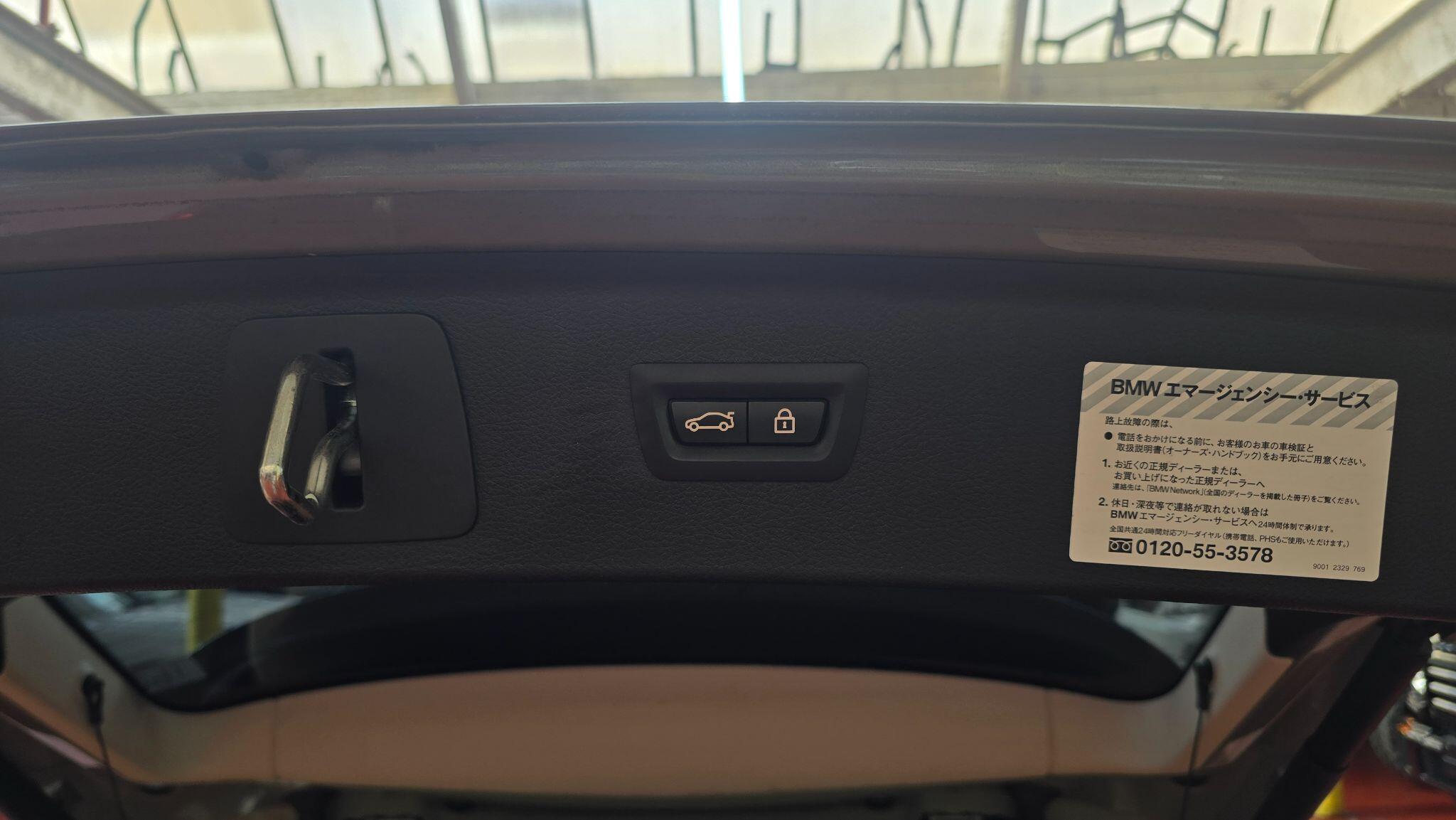 BMW 2 Series view 18