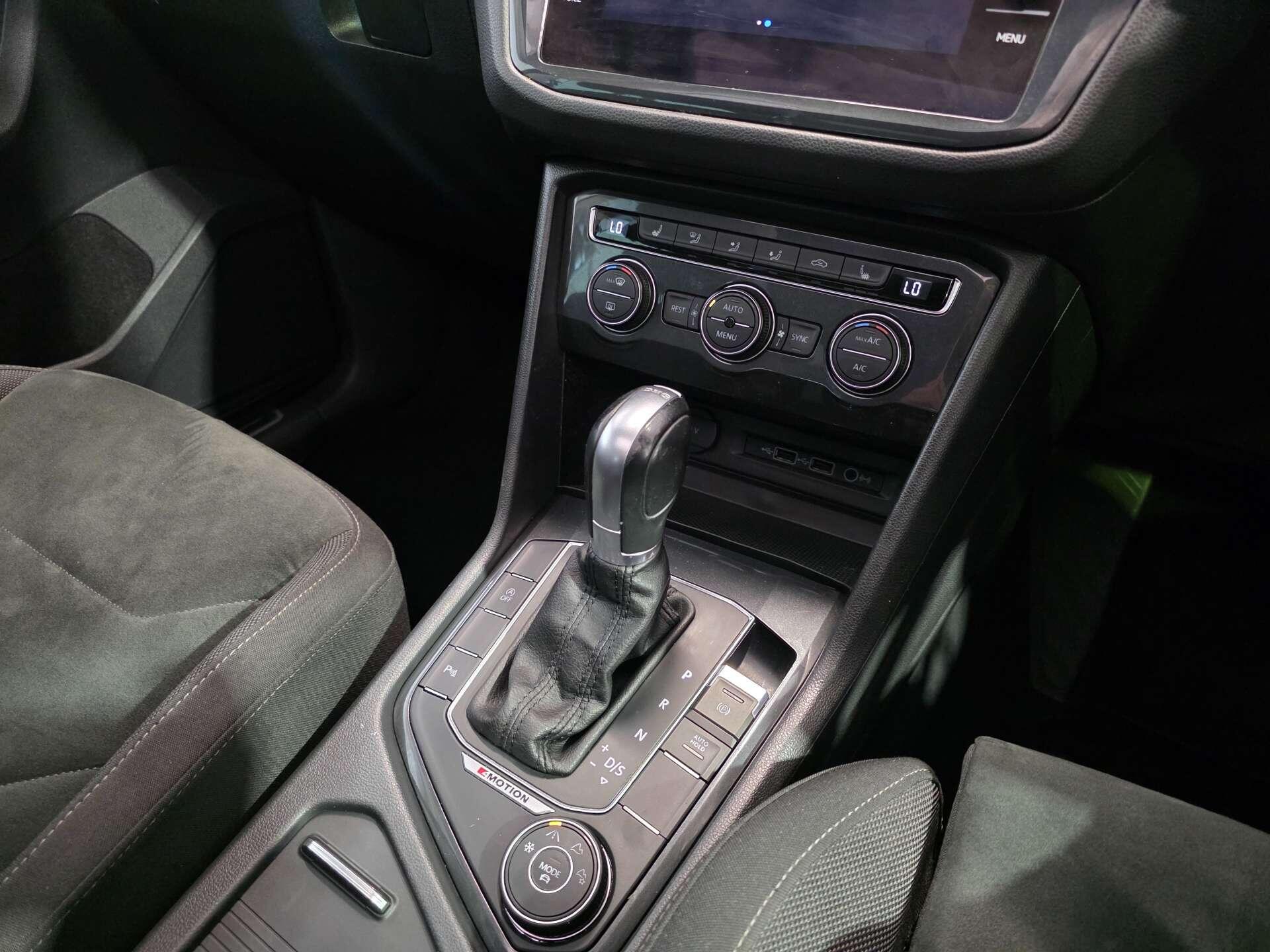 Volkswagen Tiguan view 35