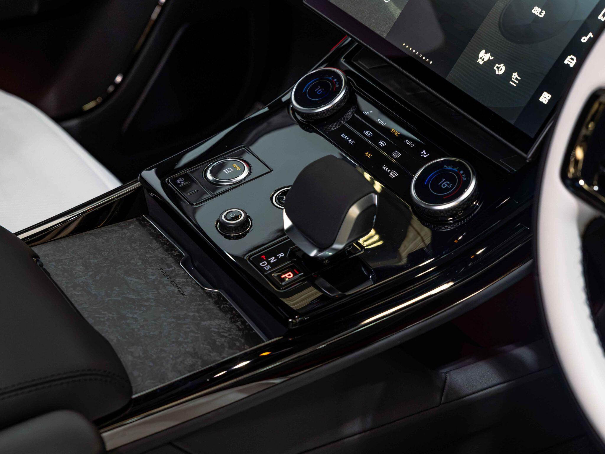 Land Rover Range Rover Sport view 25