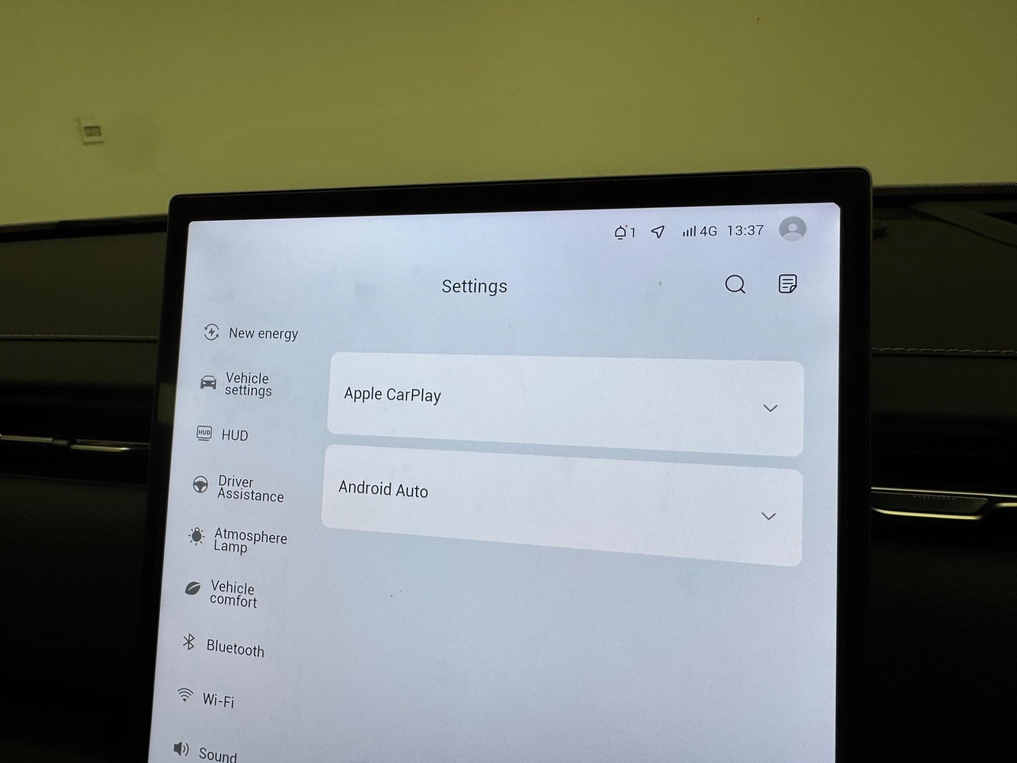Jaecoo J7 view 26