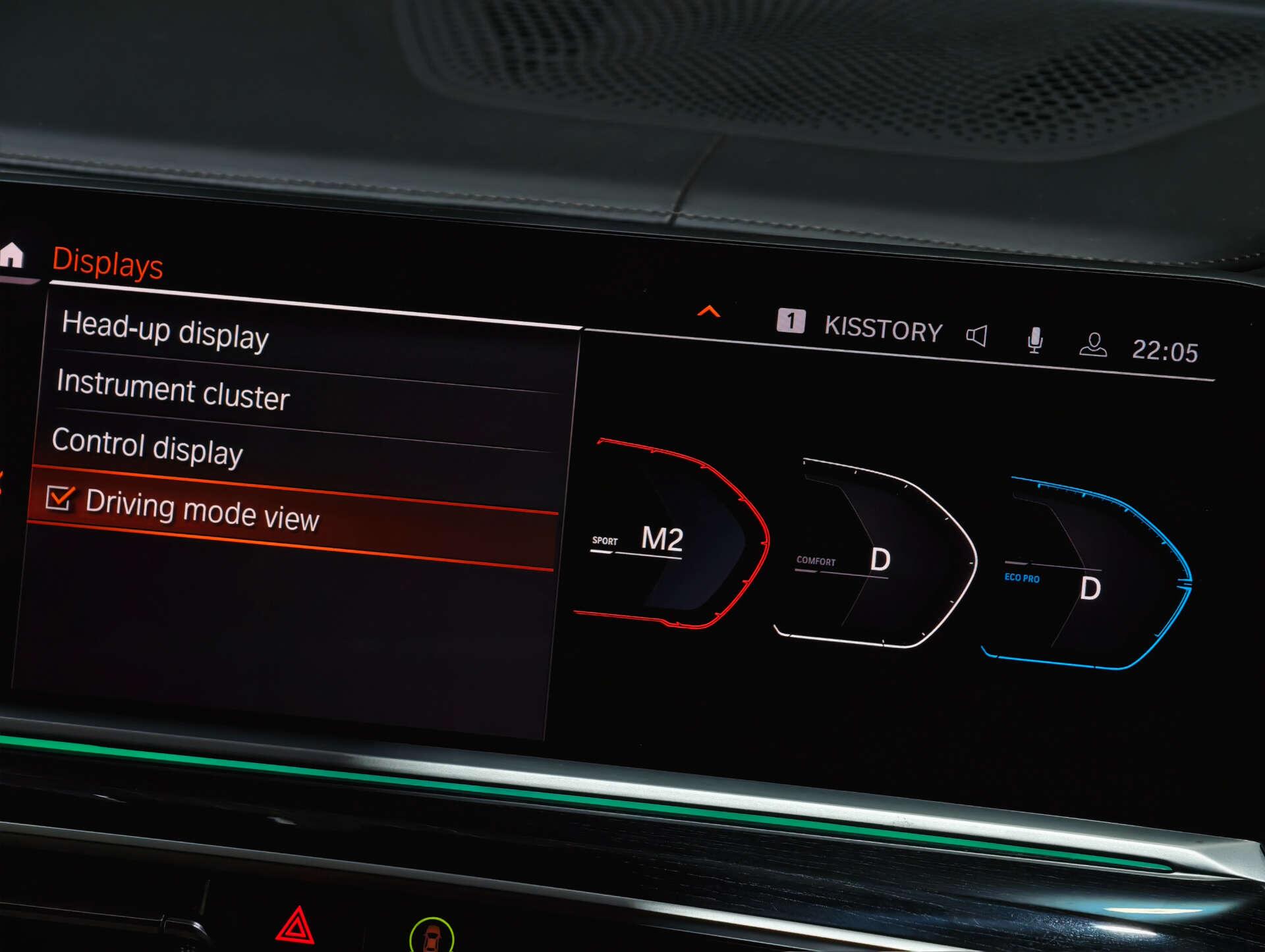 BMW X7 view 76