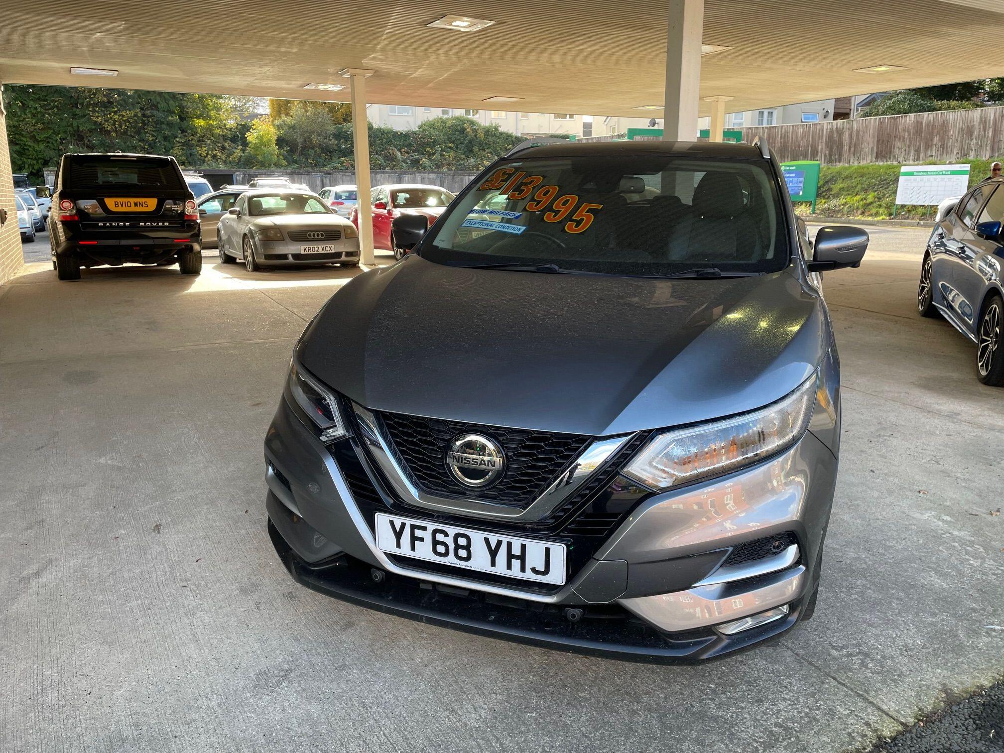 2018 Nissan Qashqai 1.3 DIG-T Tekna DCT Auto Euro 6 (s/s) 5dr • 33,000 miles image 2