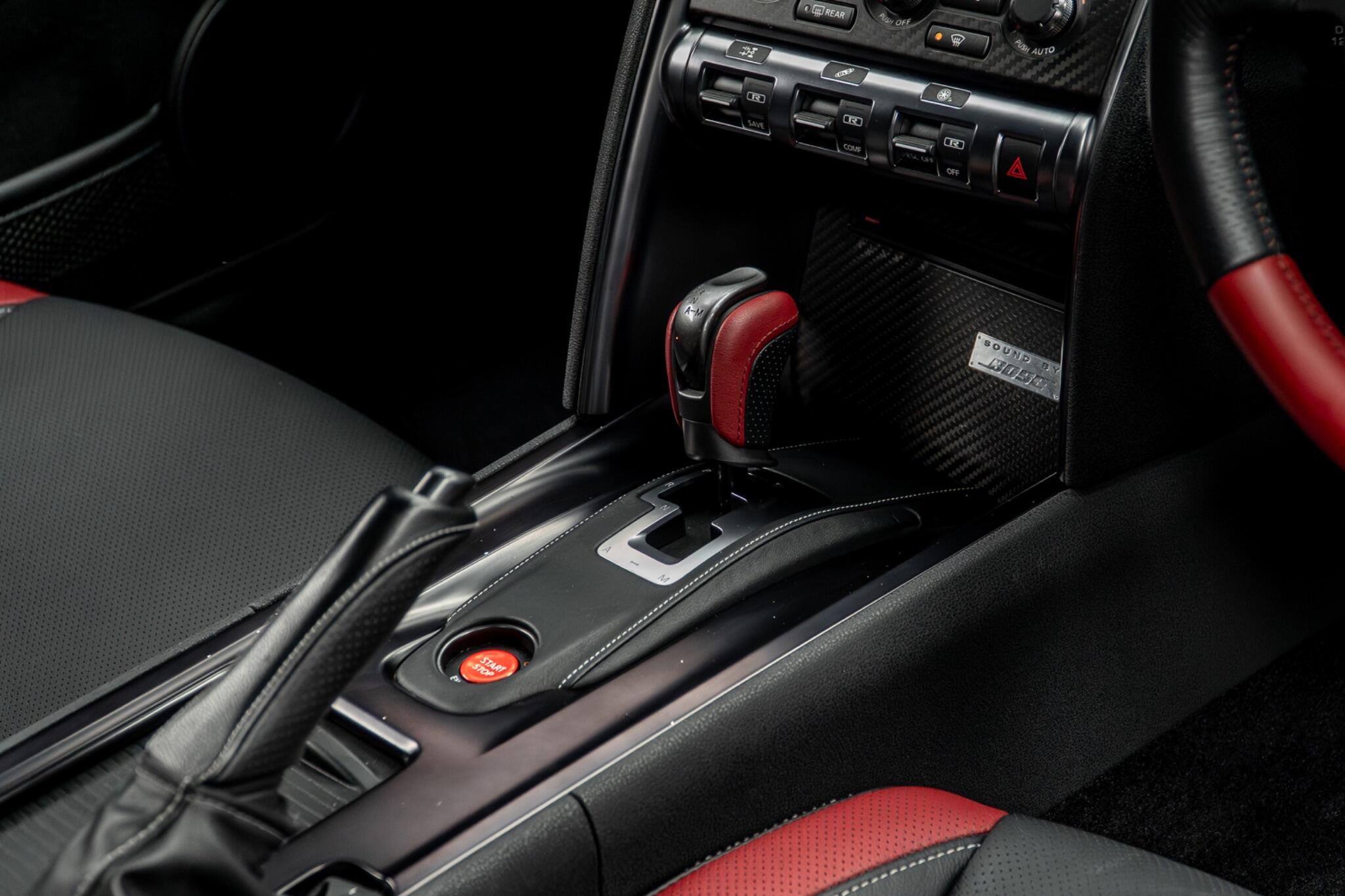 Nissan GT-R view 33