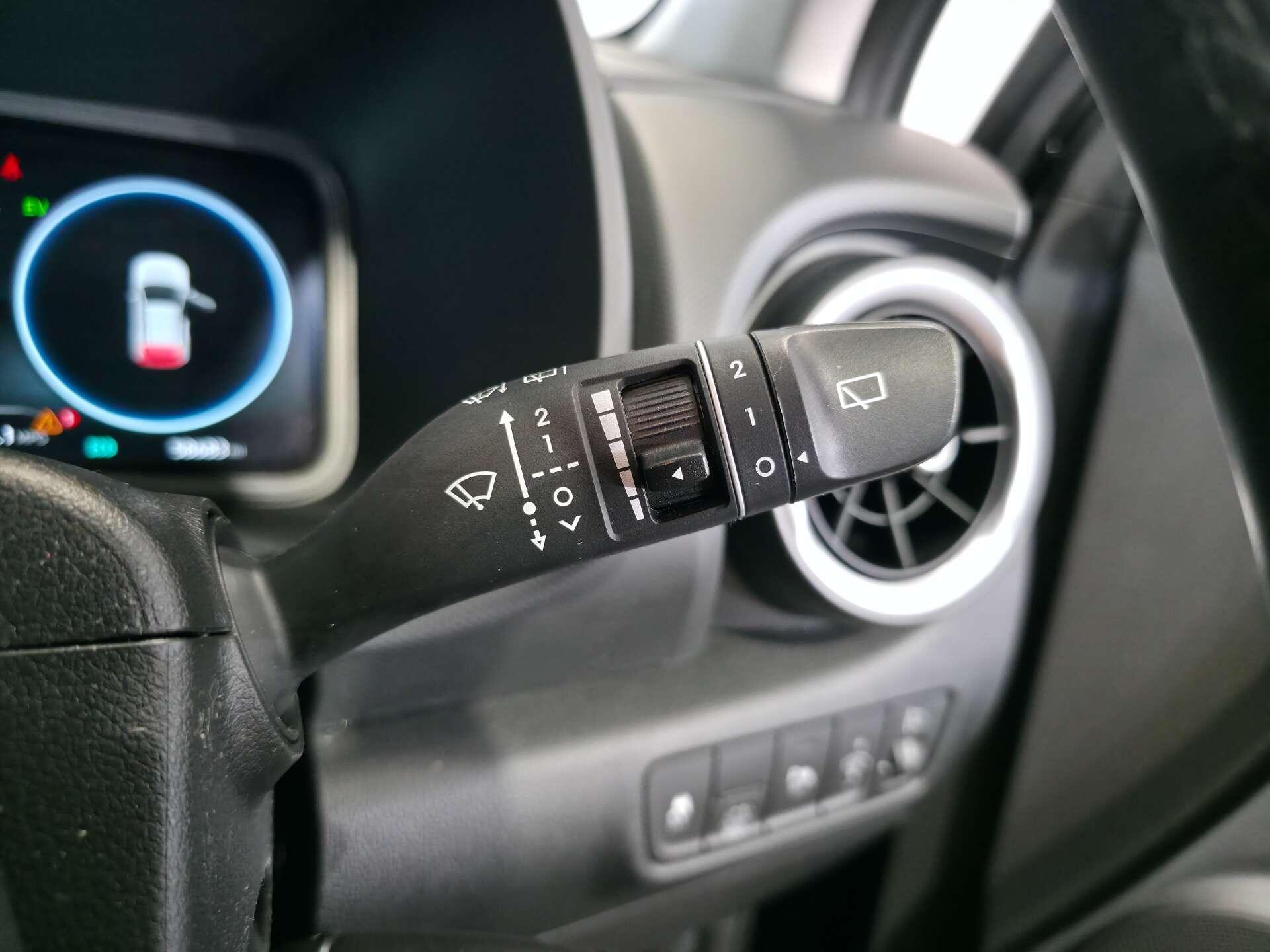 Hyundai Kona view 30
