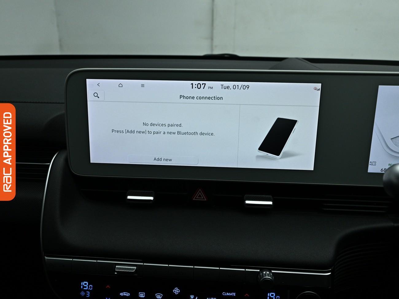 Hyundai Ioniq 5 view 16