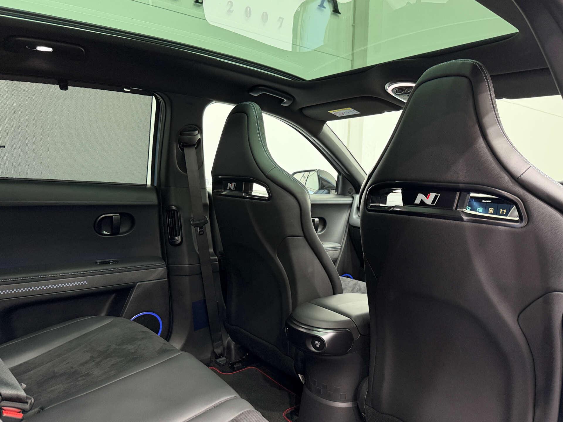 Hyundai IONIQ 5 view 16