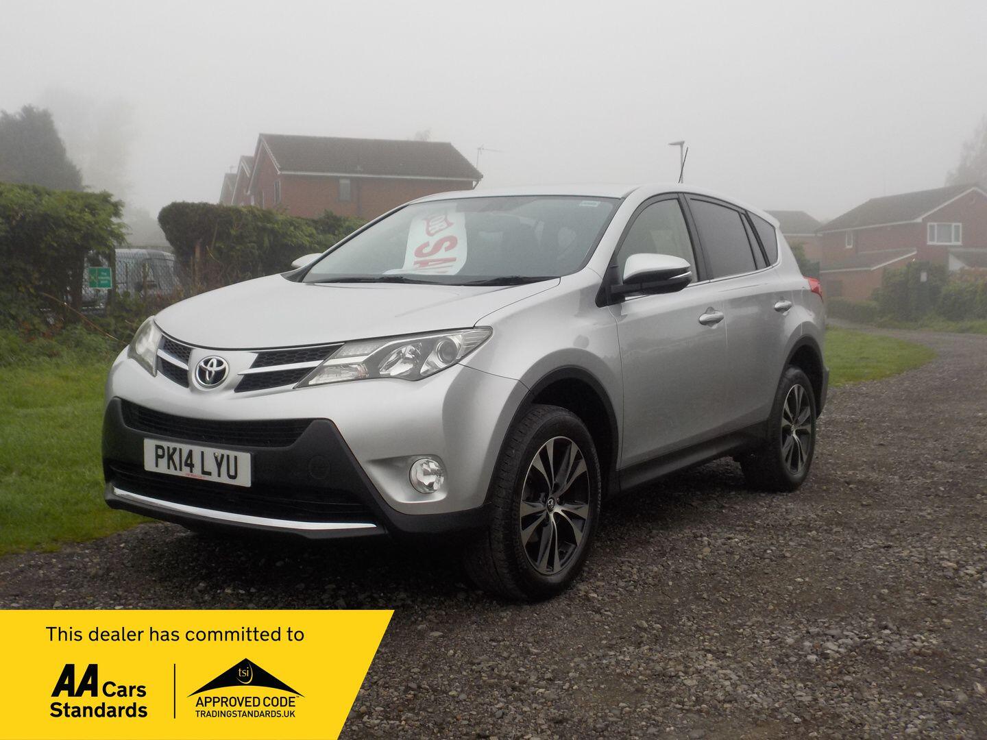 Toyota RAV4 2.0 D-4D Icon 2WD Euro 5 (s/s) 5dr