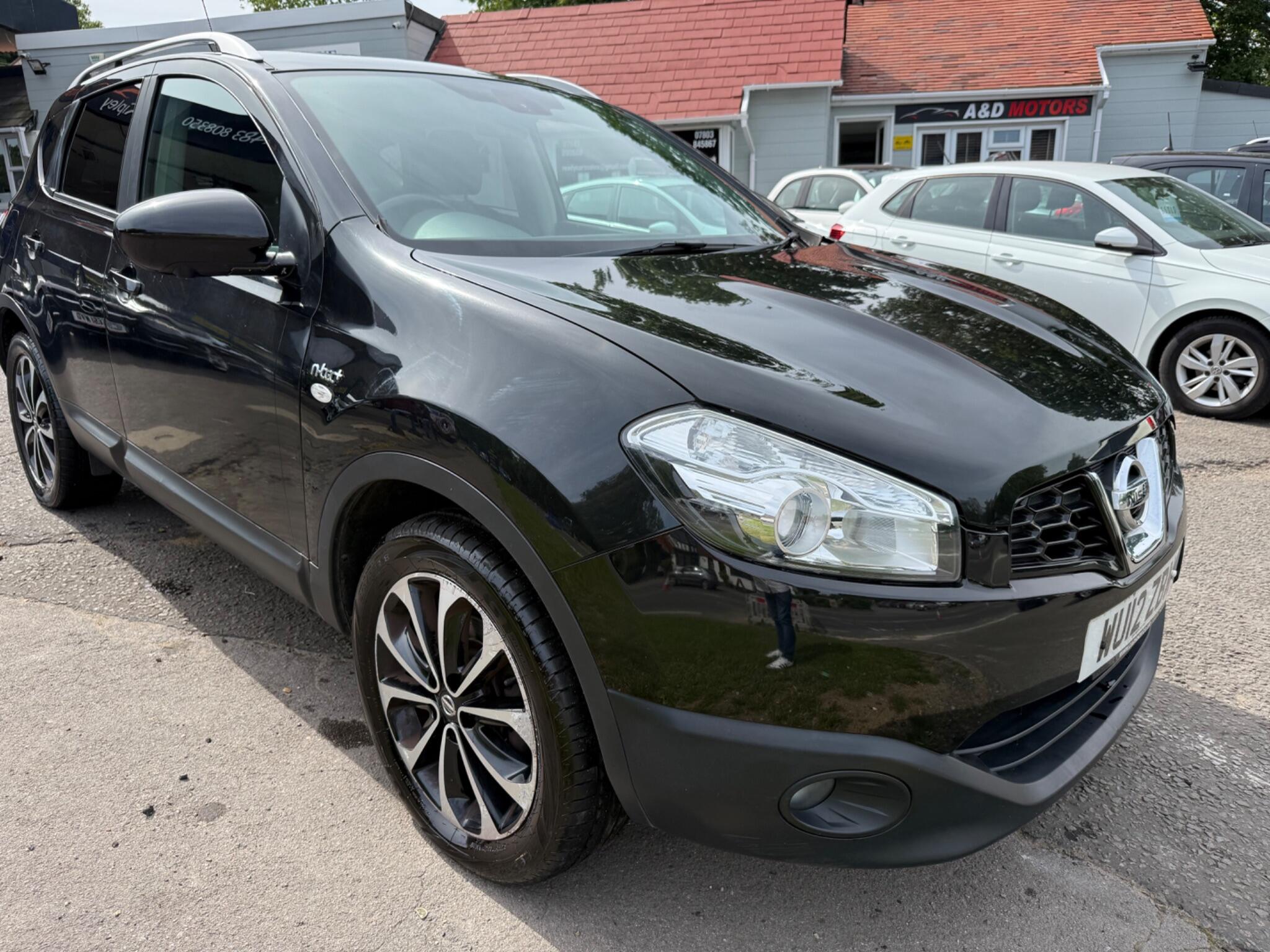 Nissan Qashqai main image