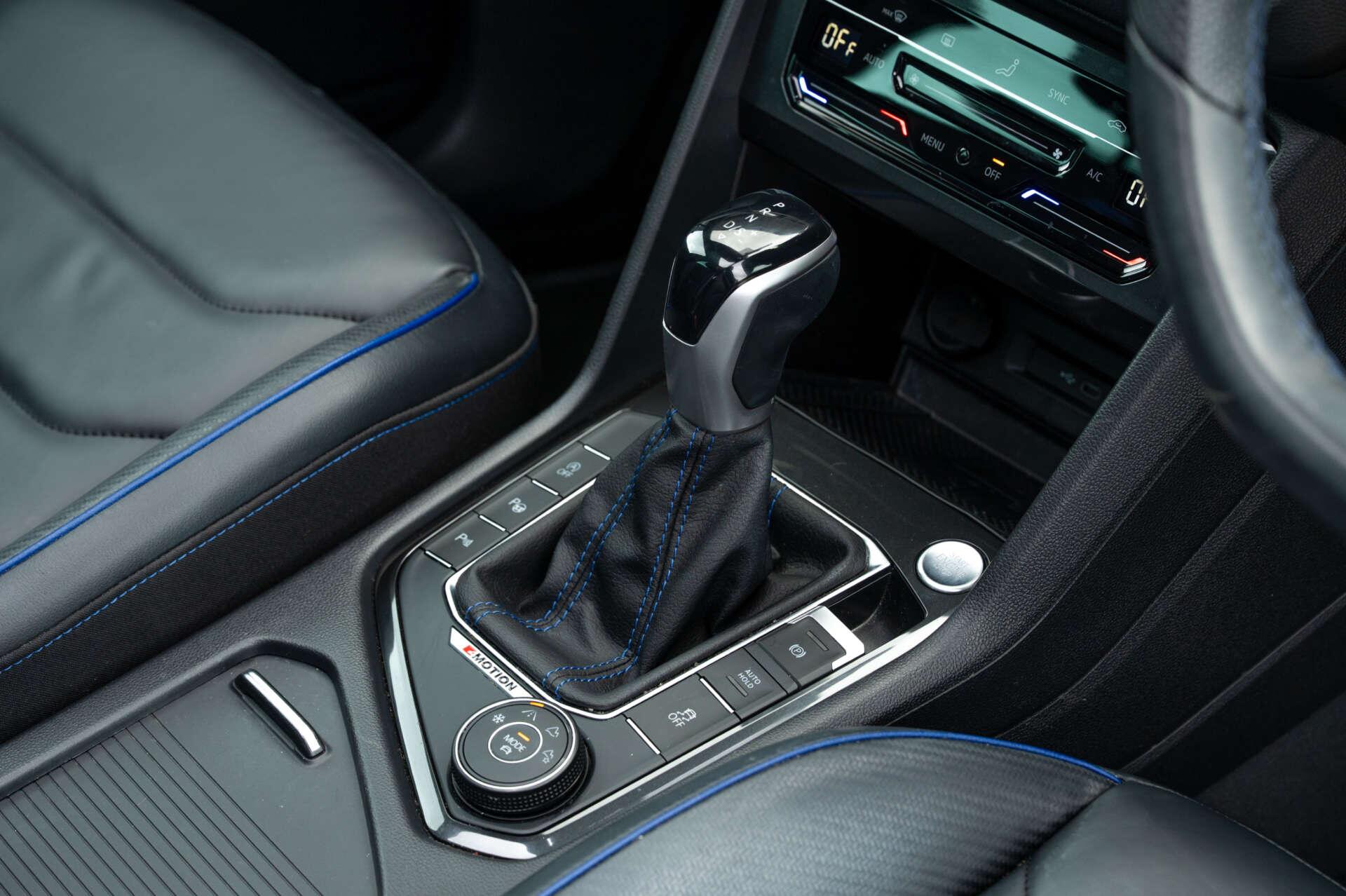 Volkswagen Tiguan view 41