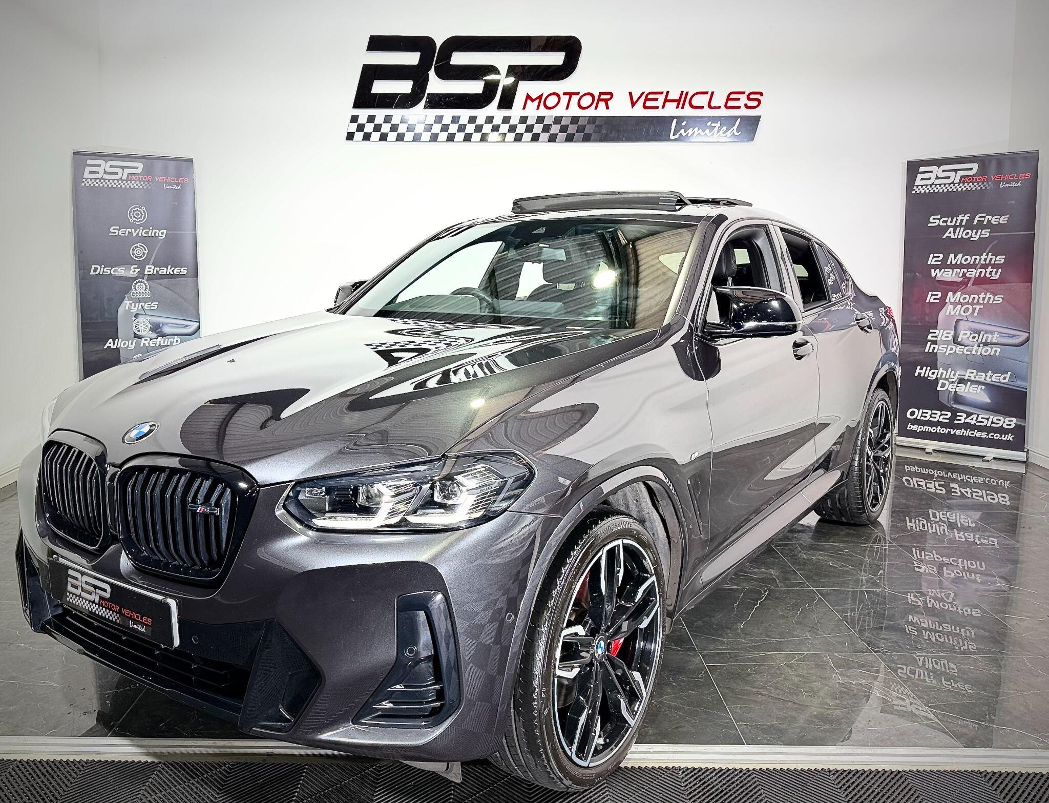 Image loading failed