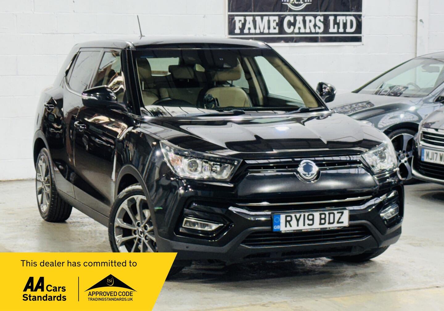 SsangYong Tivoli