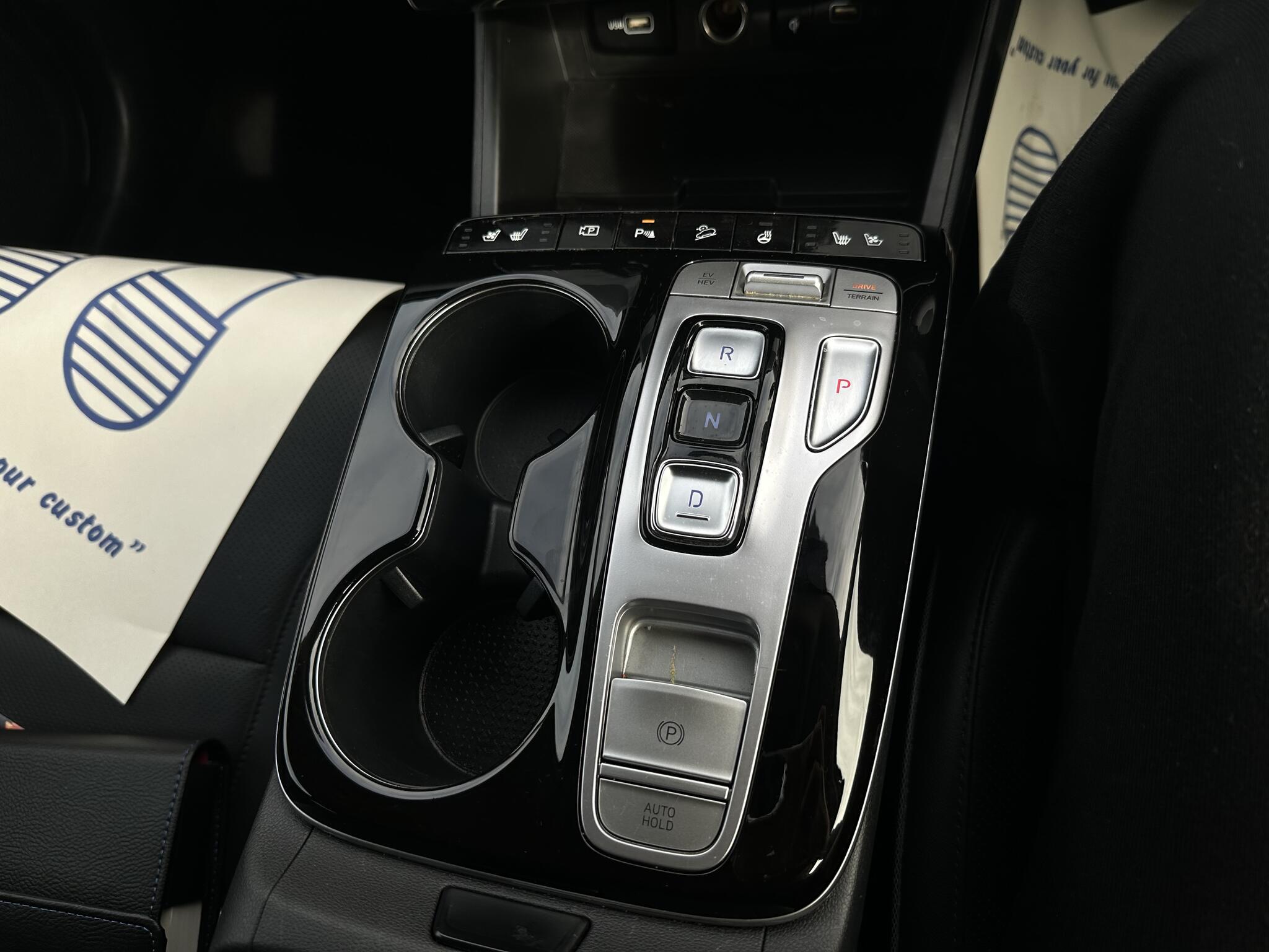 Hyundai Tucson view 15