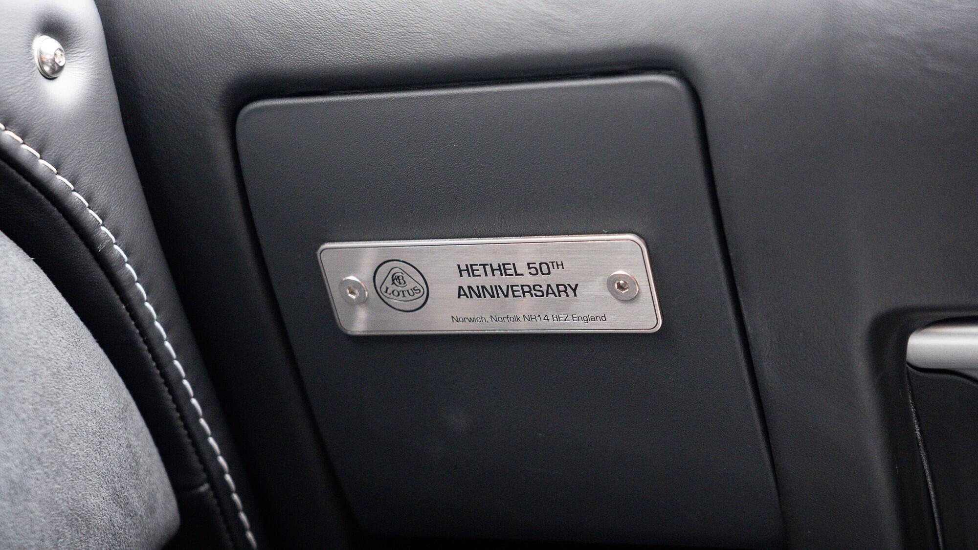 Lotus Exige view 40