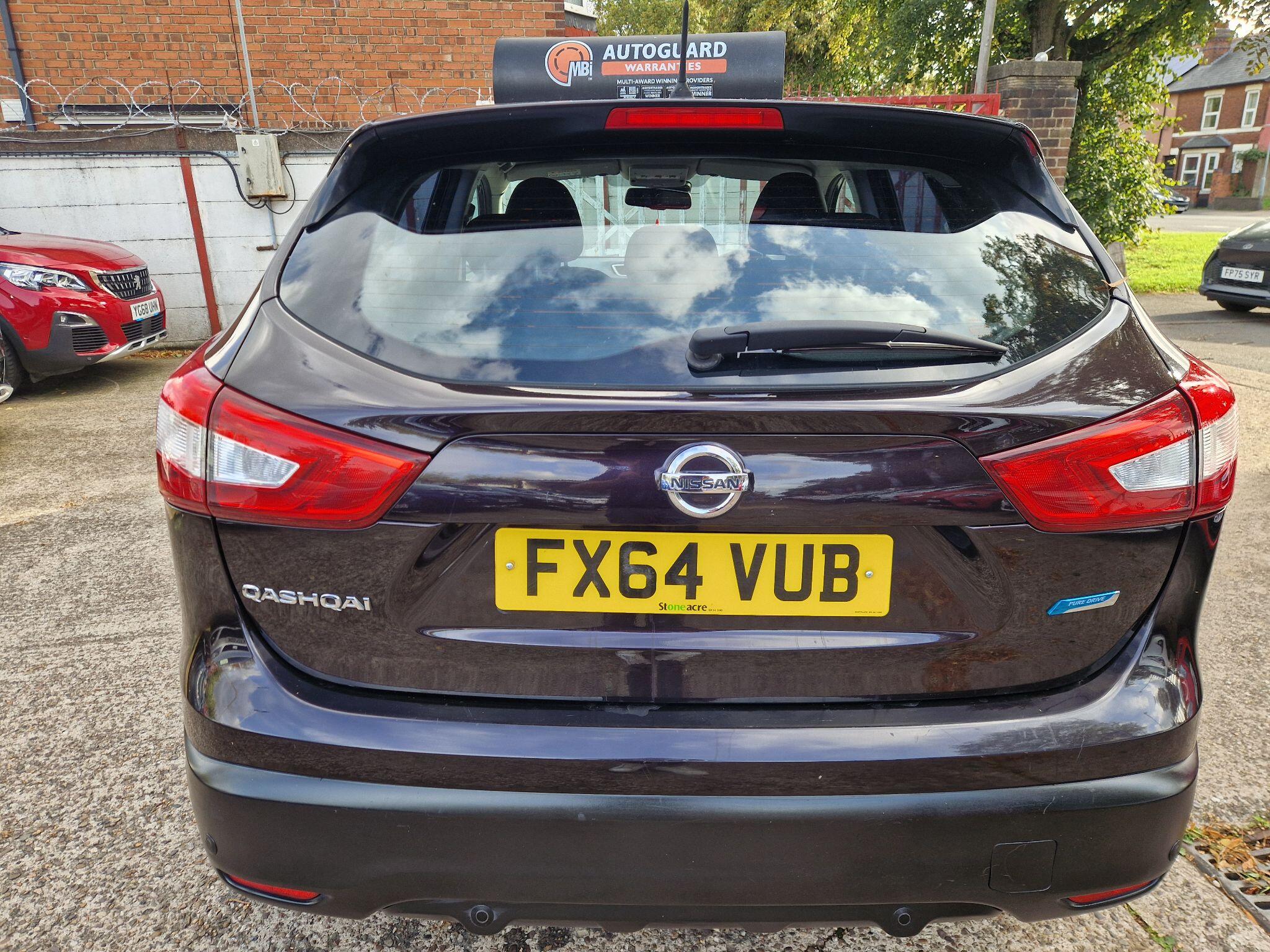 Nissan Qashqai view 13