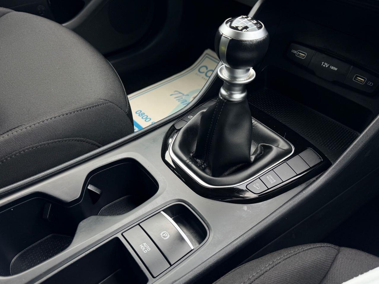 Hyundai Tucson view 33