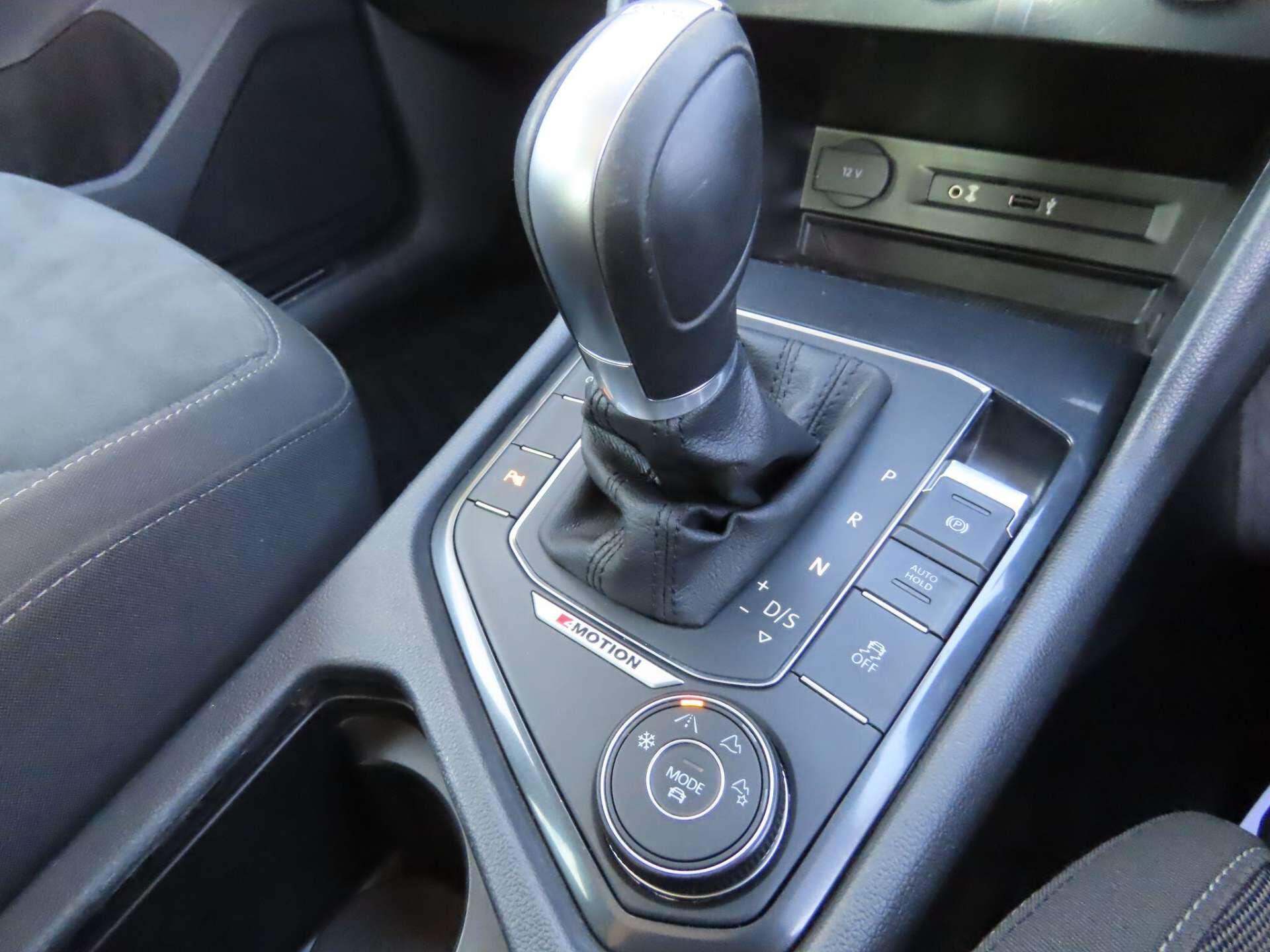Volkswagen Tiguan view 12