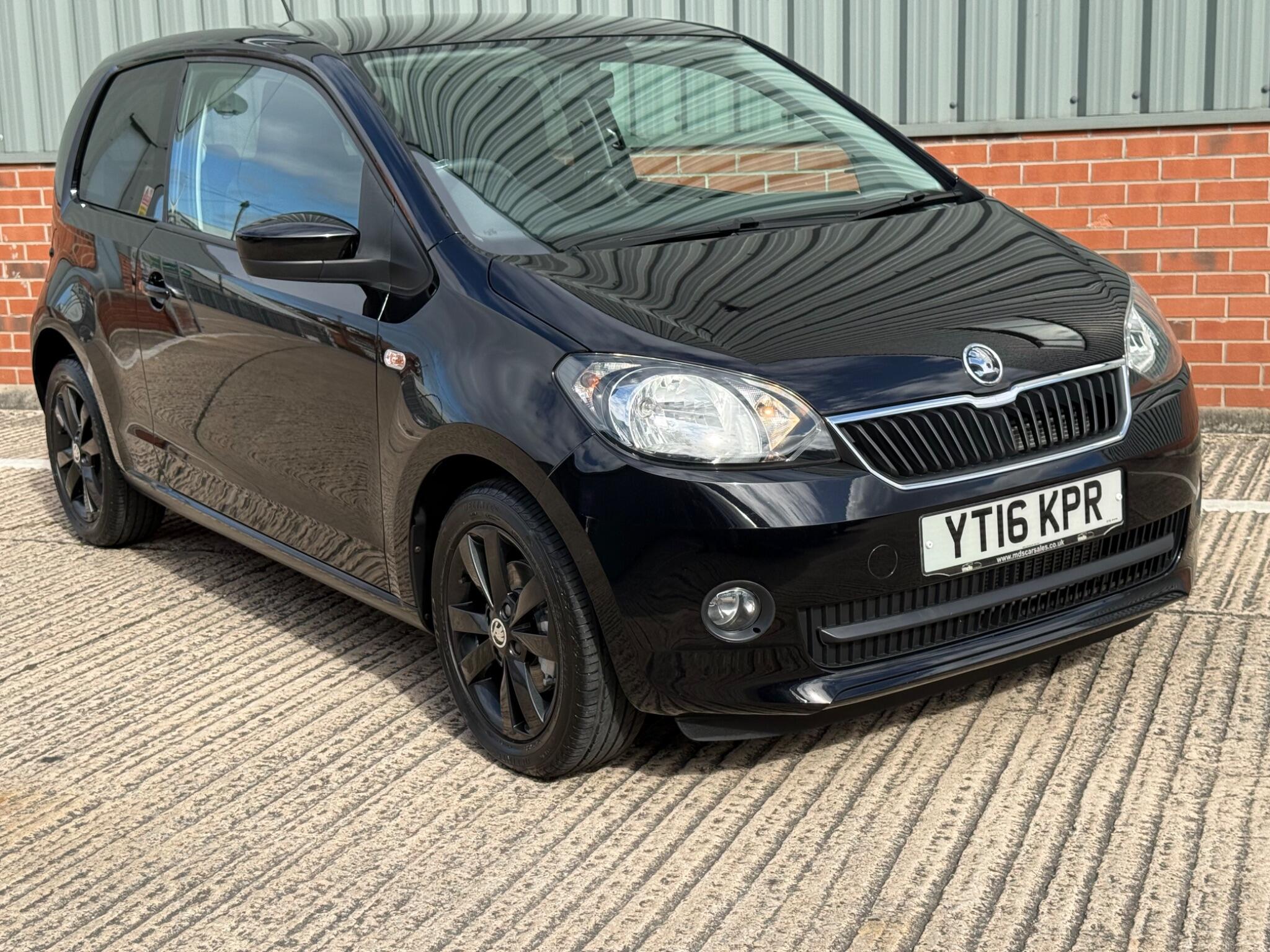 Skoda Citigo view 9