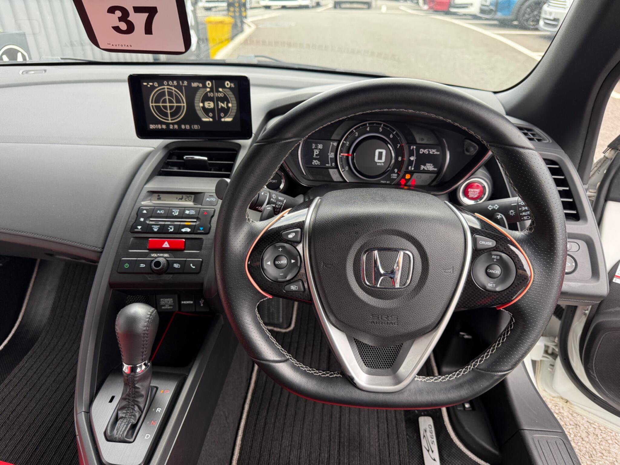 Honda S660 view 47