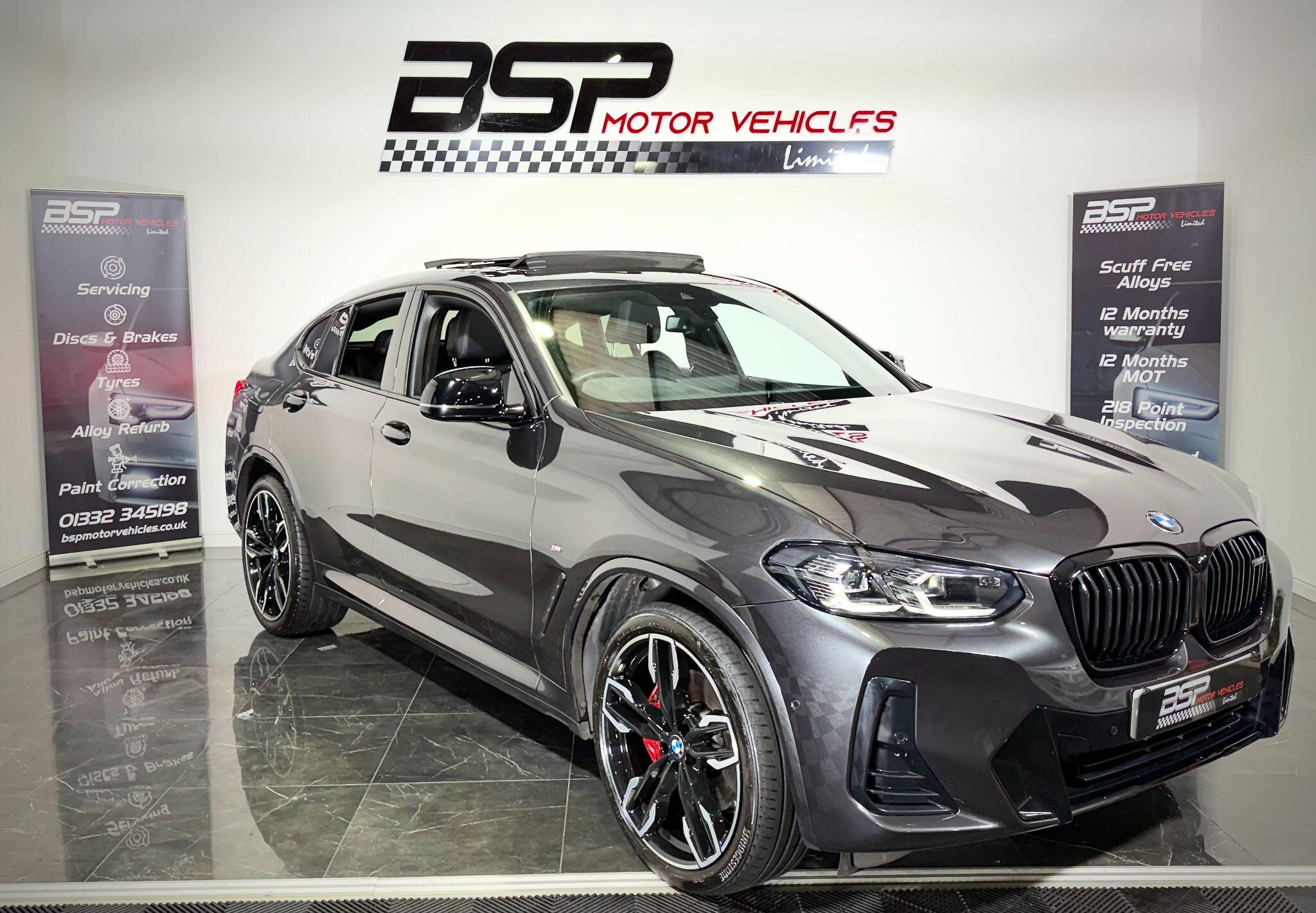 Image loading failed