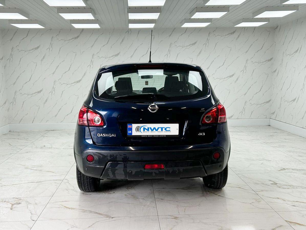 Nissan Qashqai view 9
