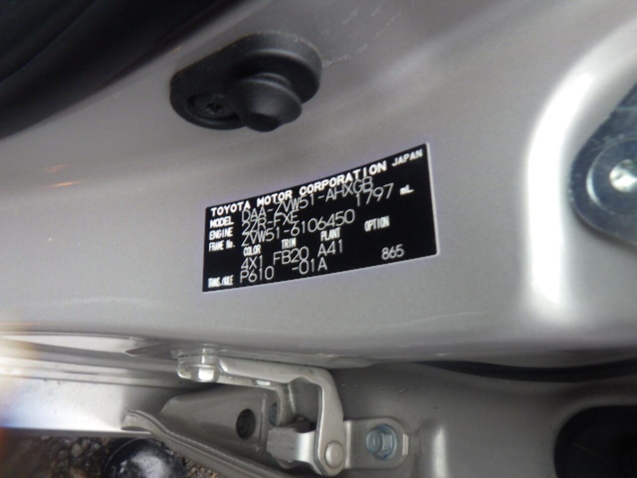 Toyota Prius view 17