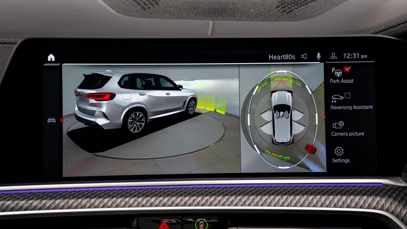 BMW X5 X5 view 13