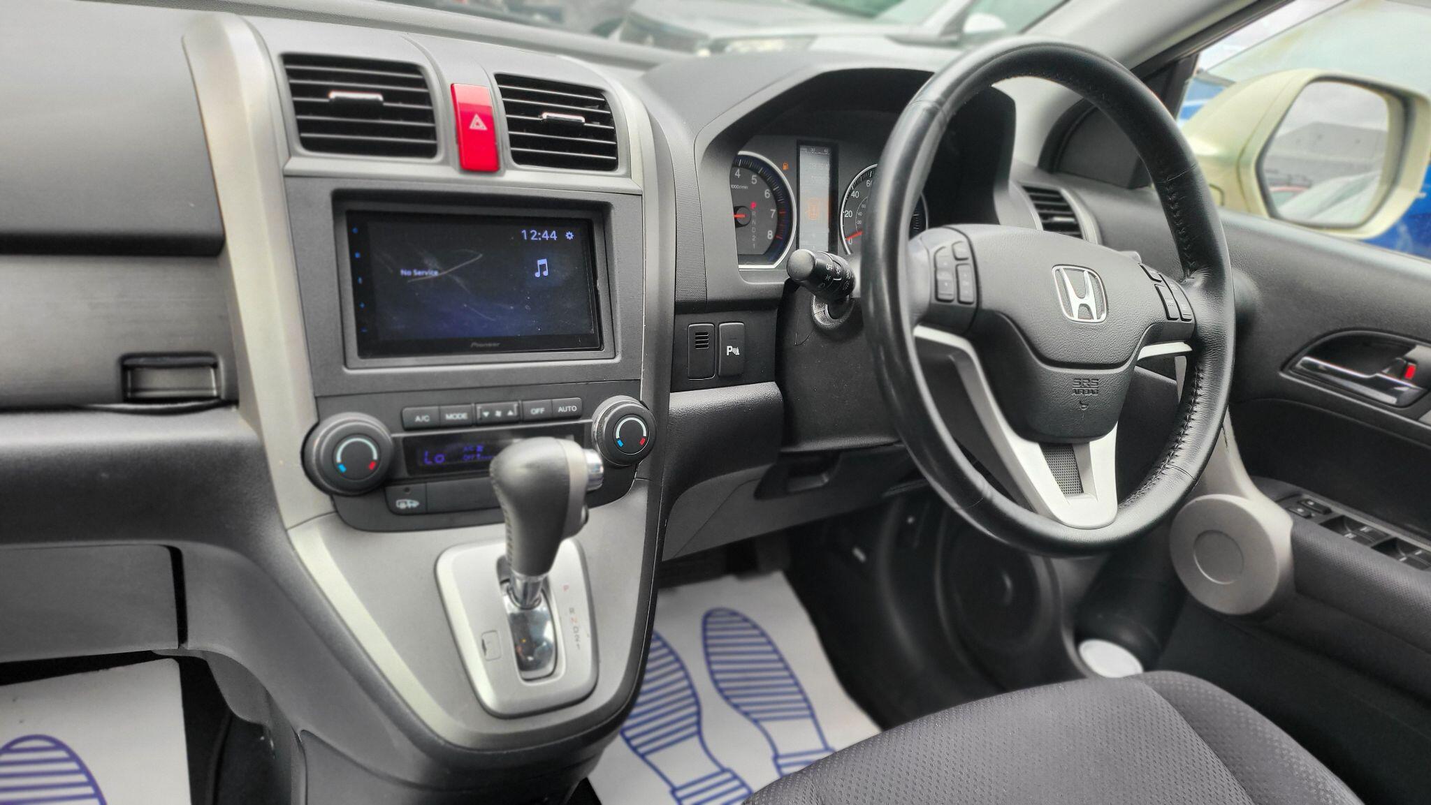 Honda CR-V view 12