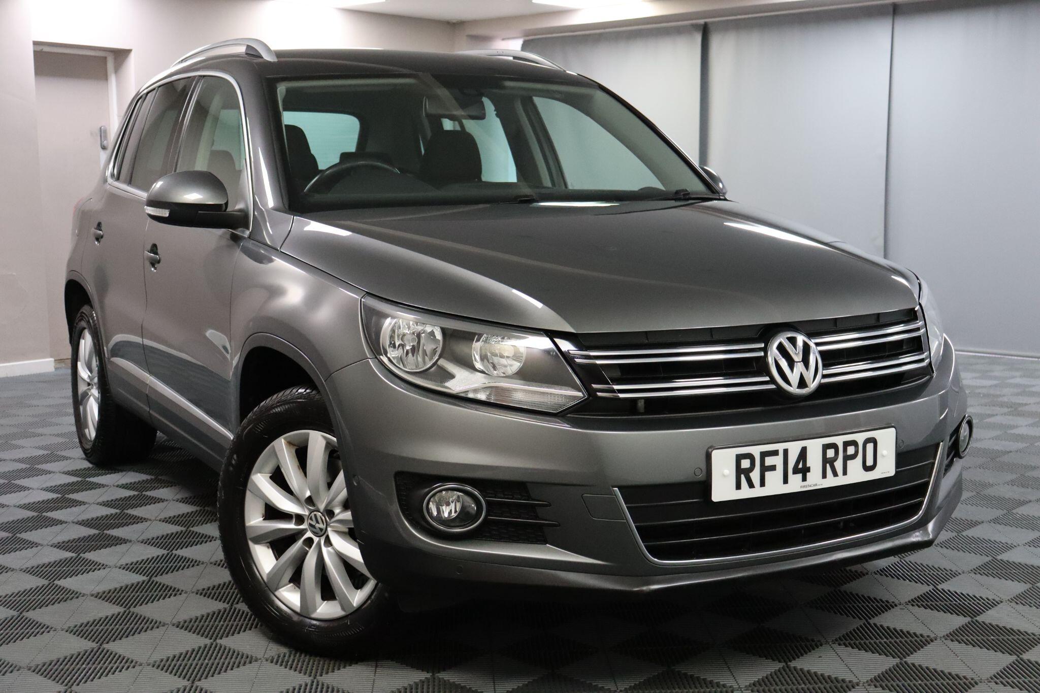Volkswagen Tiguan view 19