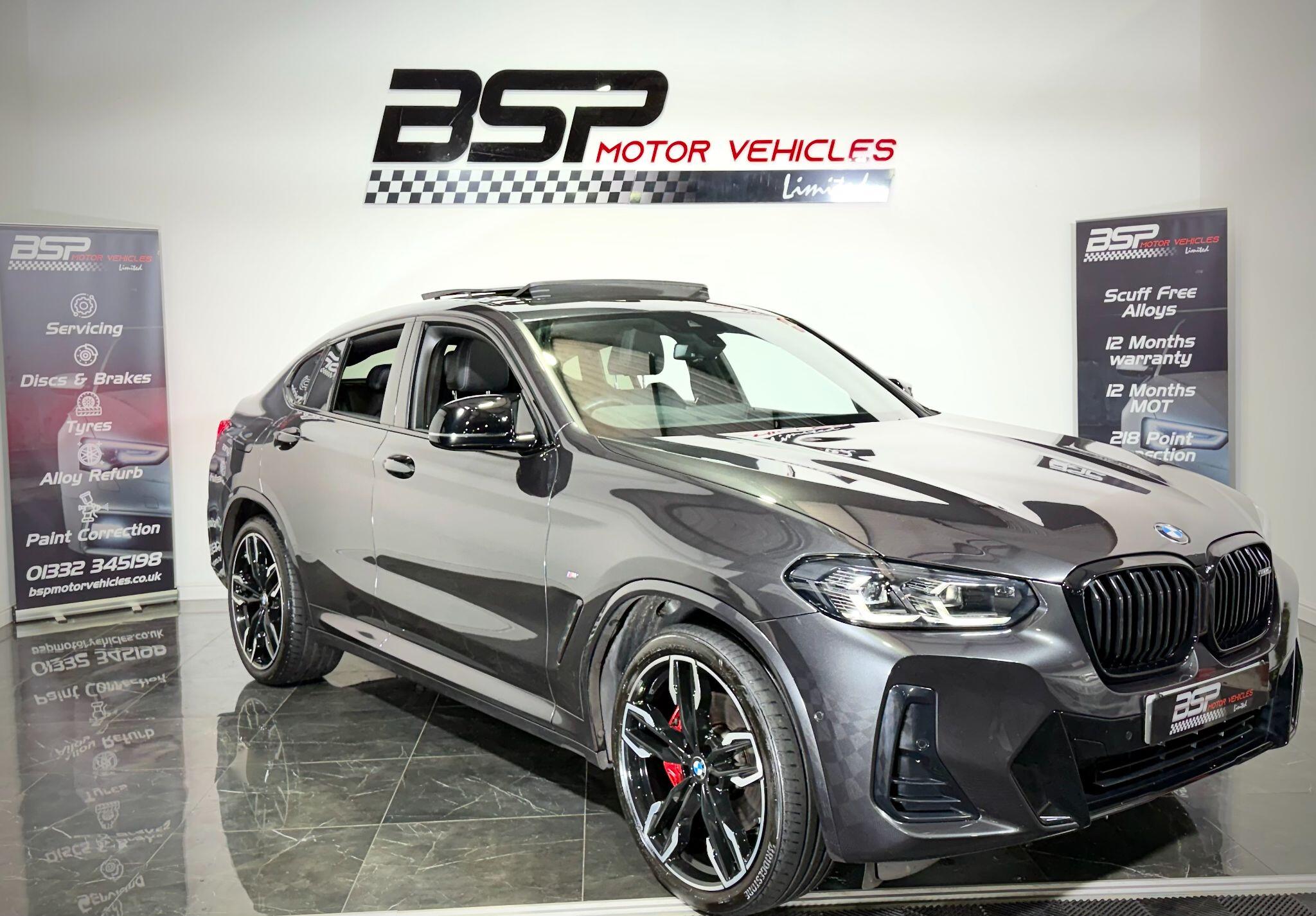 Image loading failed