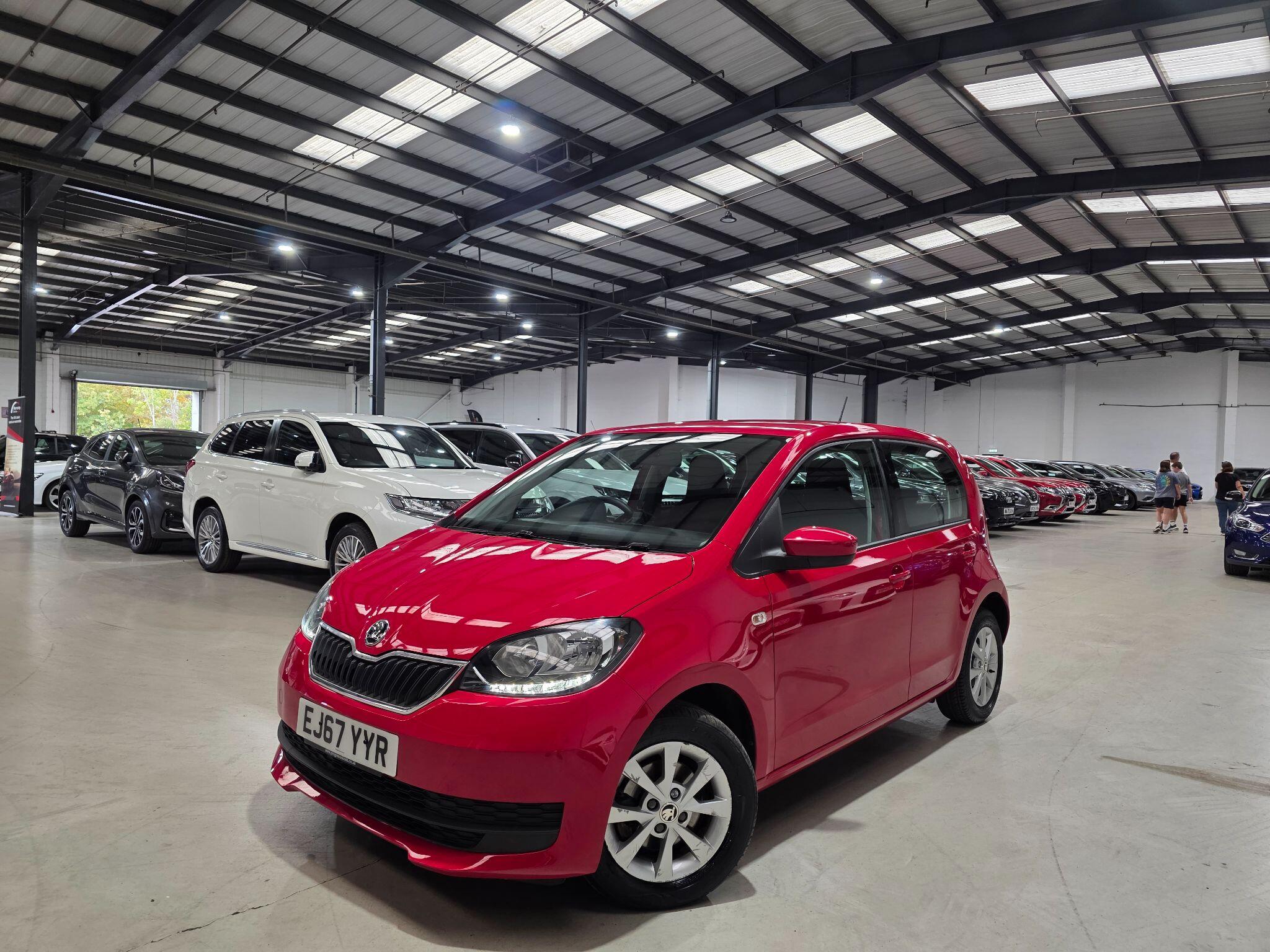 Skoda Citigo main image