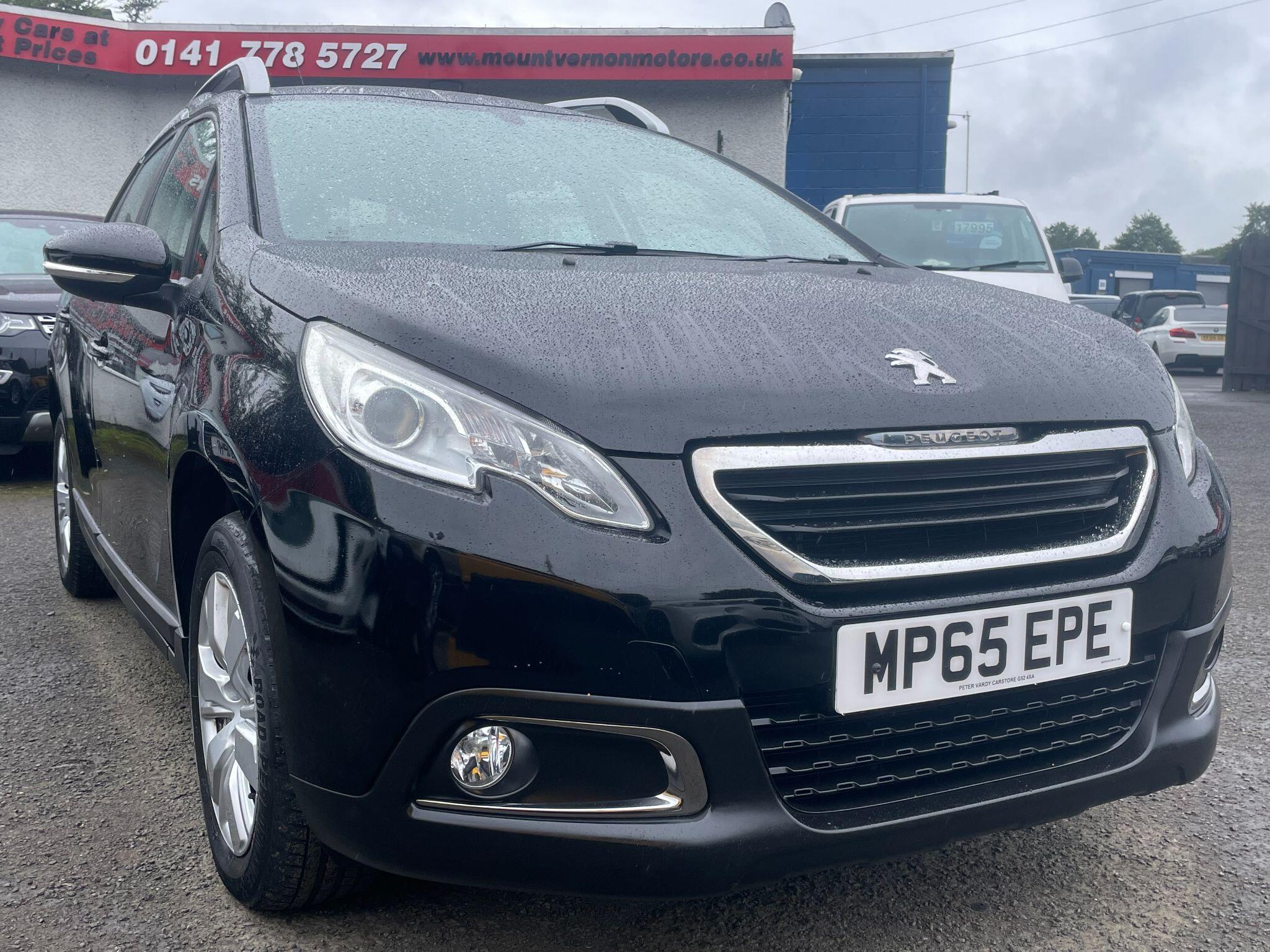 Peugeot 2008 view 17
