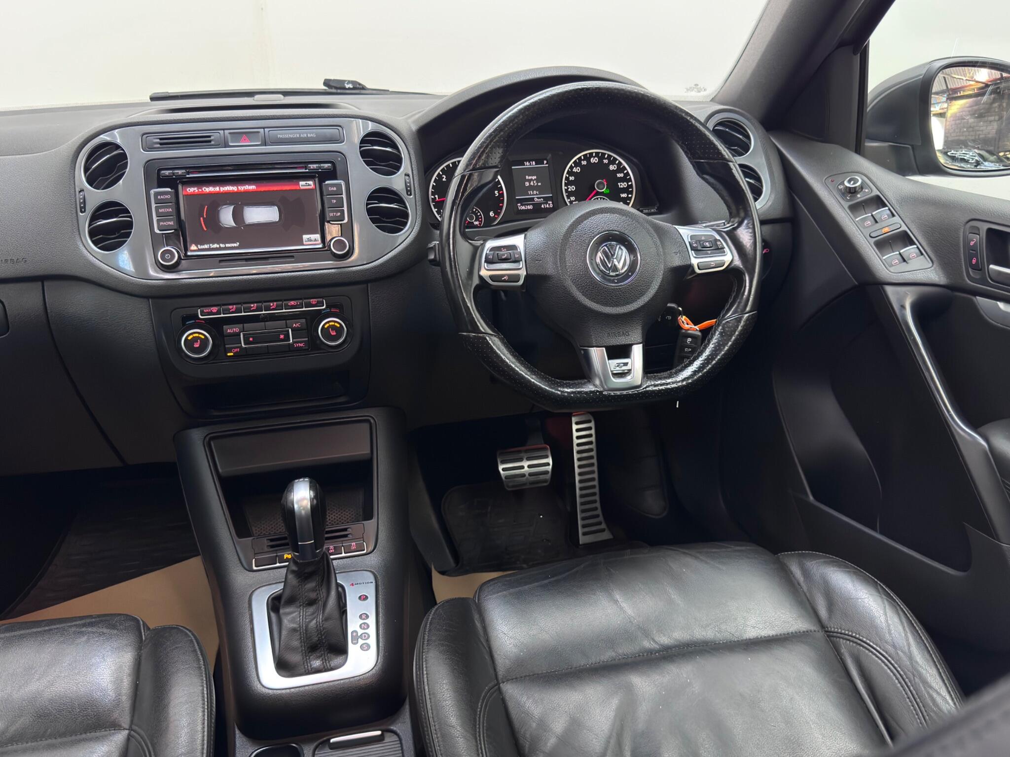 Volkswagen Tiguan view 16