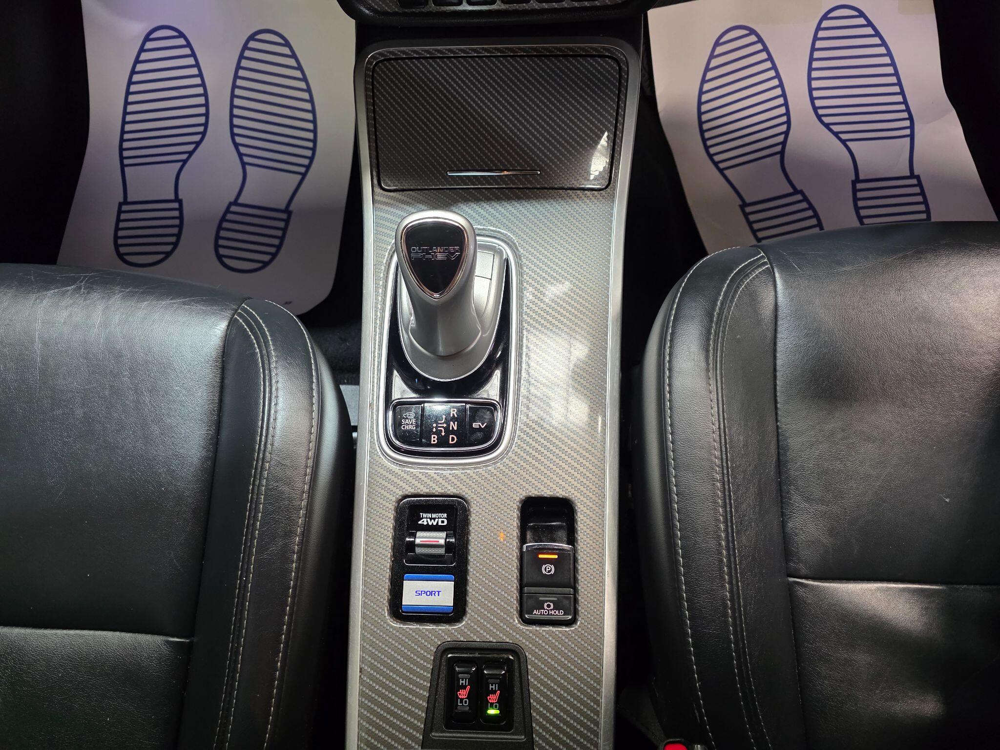 Mitsubishi Outlander view 10