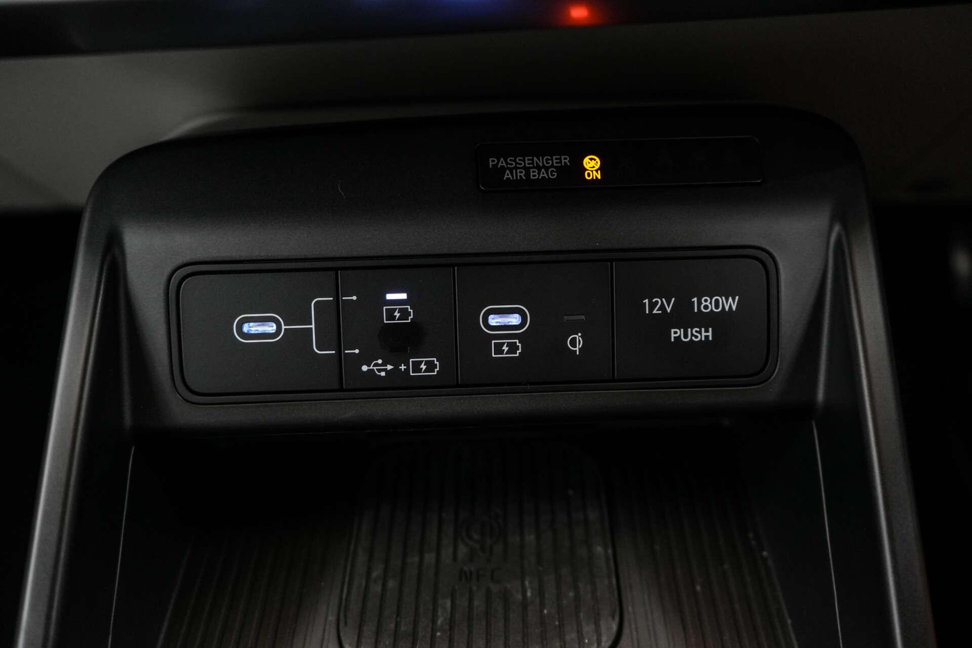 Hyundai Kona view 32