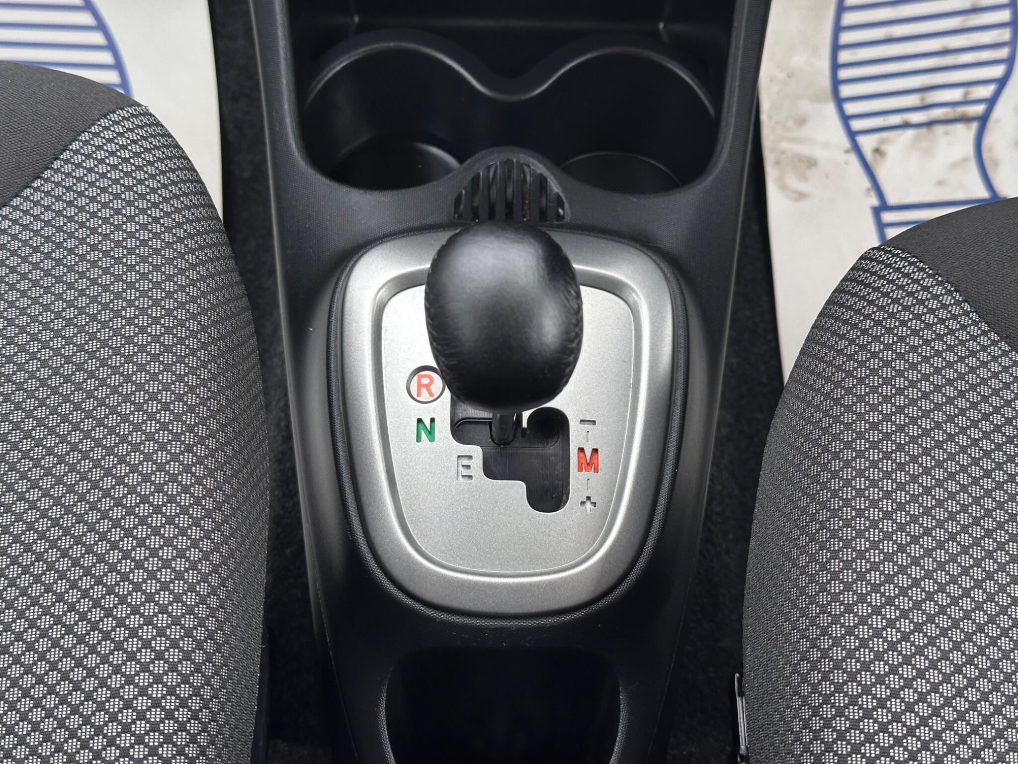Toyota Aygo view 39