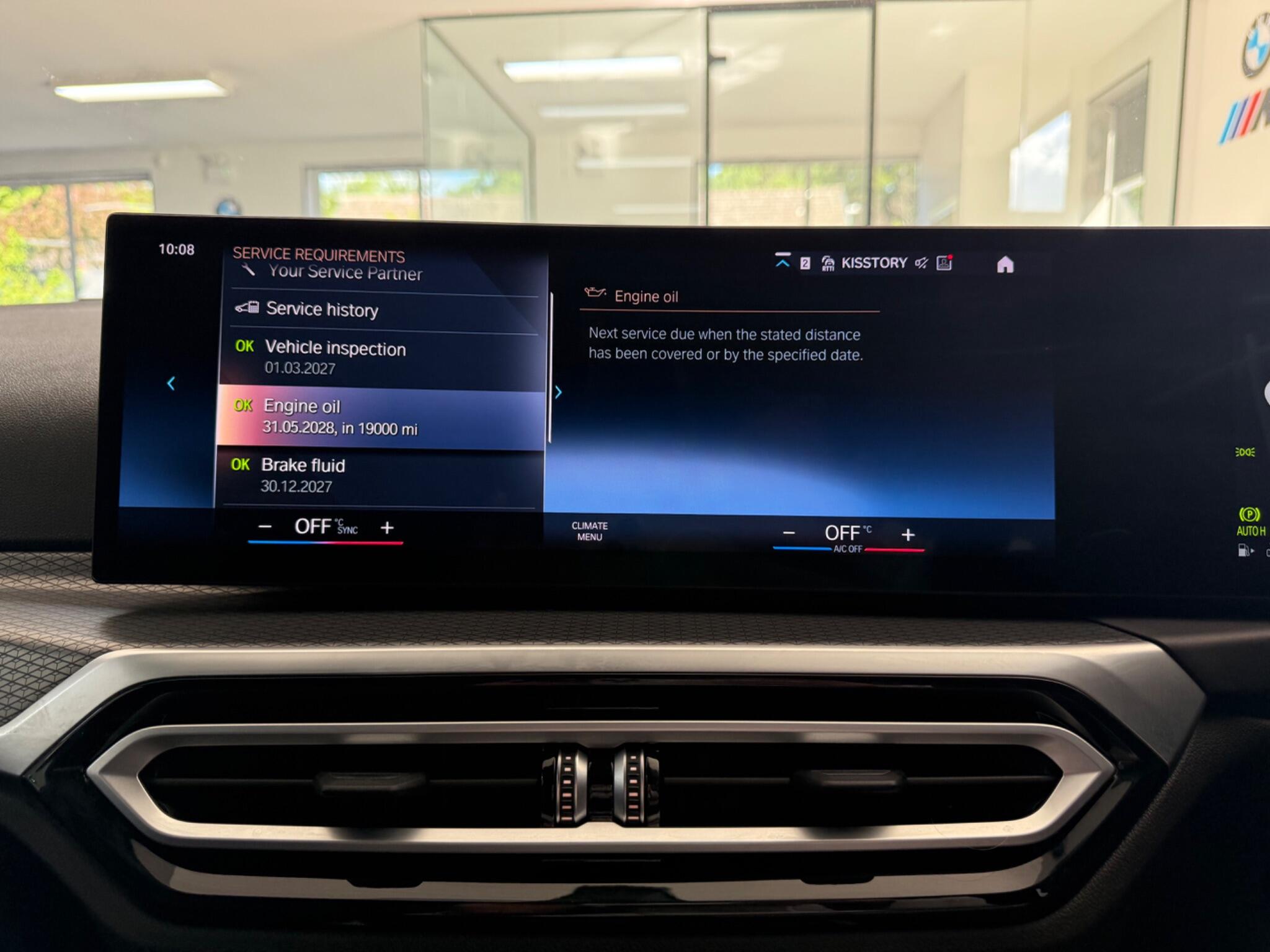 BMW 3 Series view 17