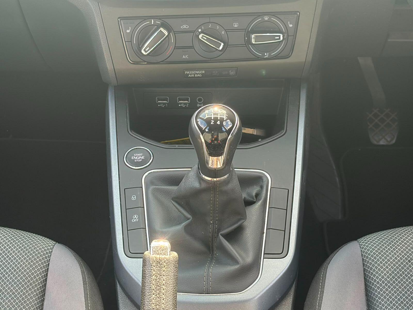 Seat Arona view 24