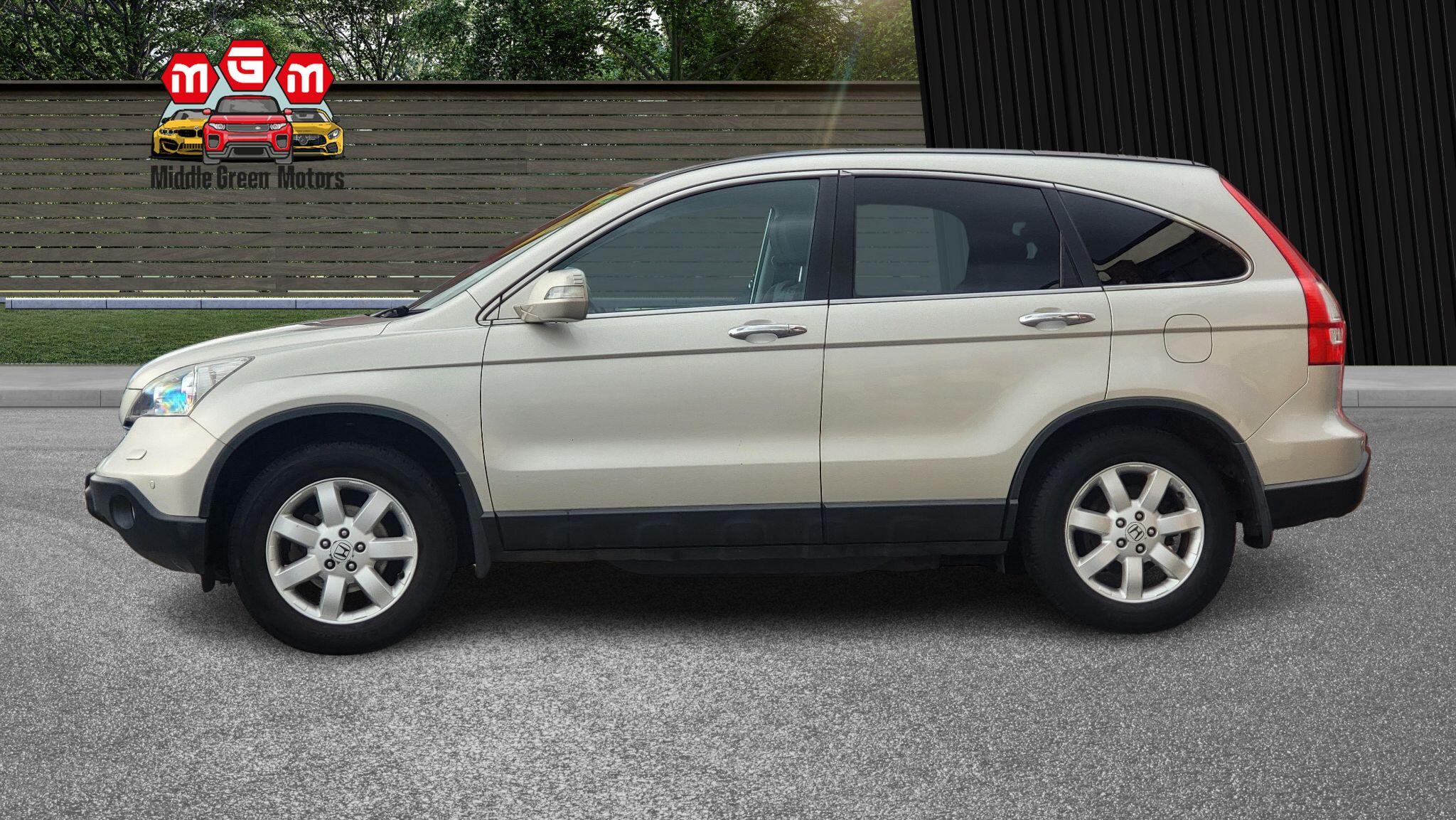 Honda CR-V view 8