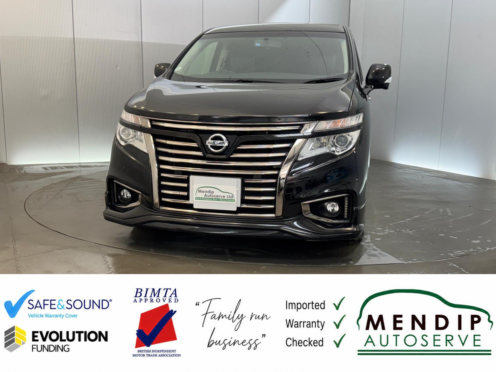 Nissan Elgrand view 43