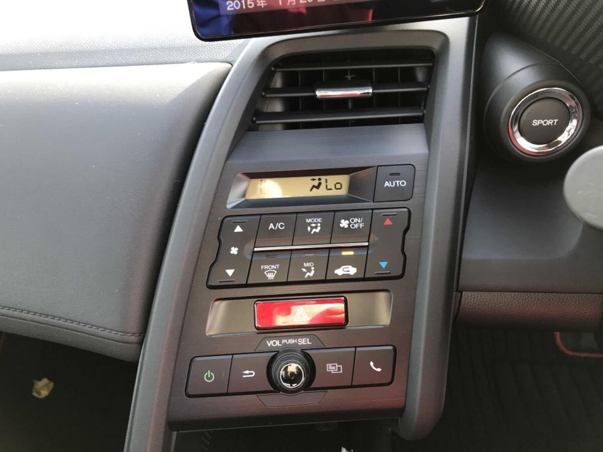Honda 2015 Honda view 18
