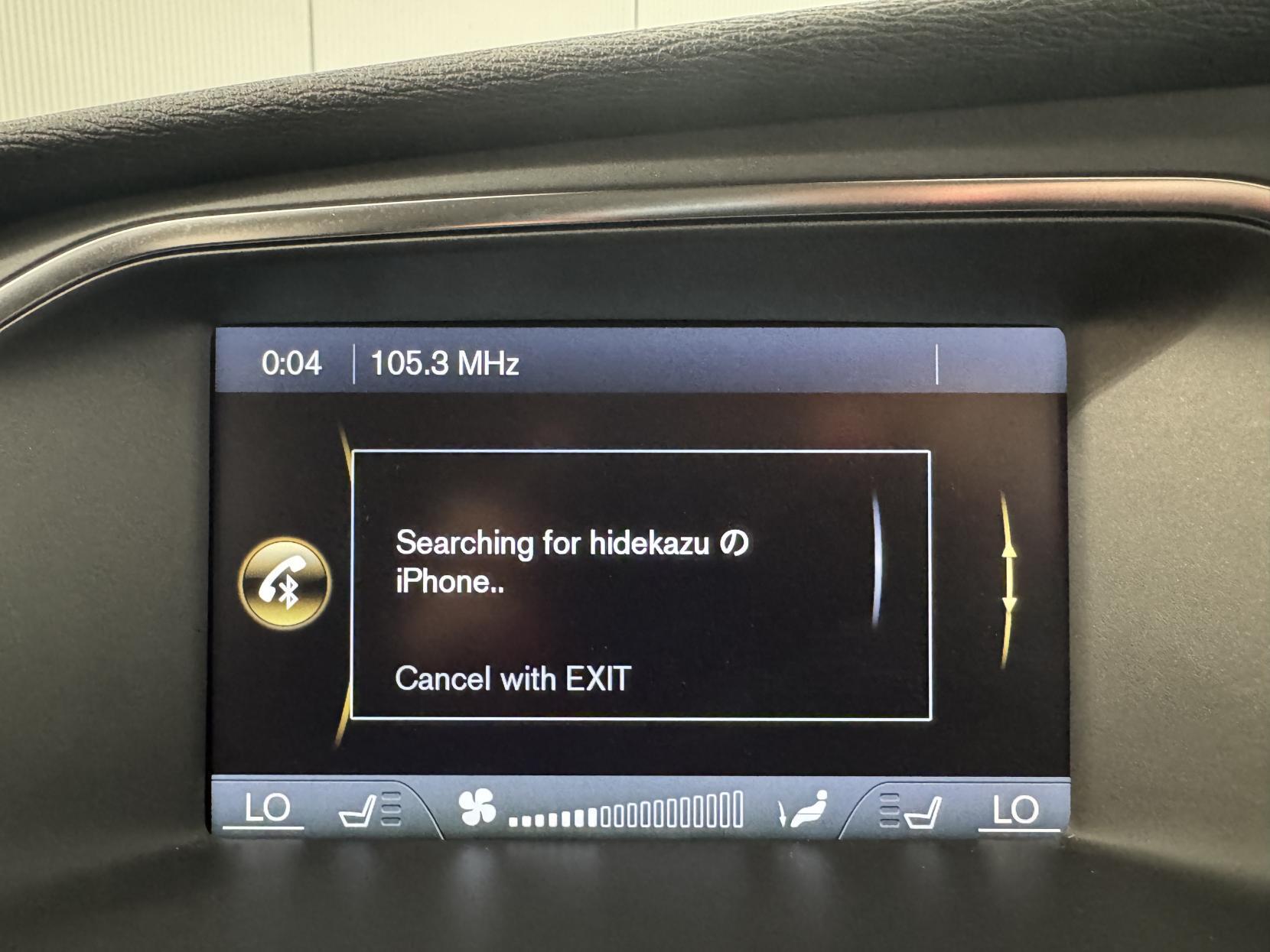 Volvo V40 Cross Country view 64