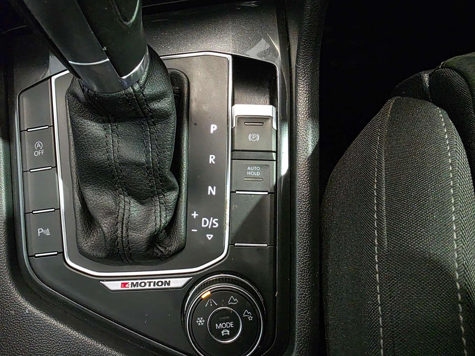 Volkswagen Tiguan view 32