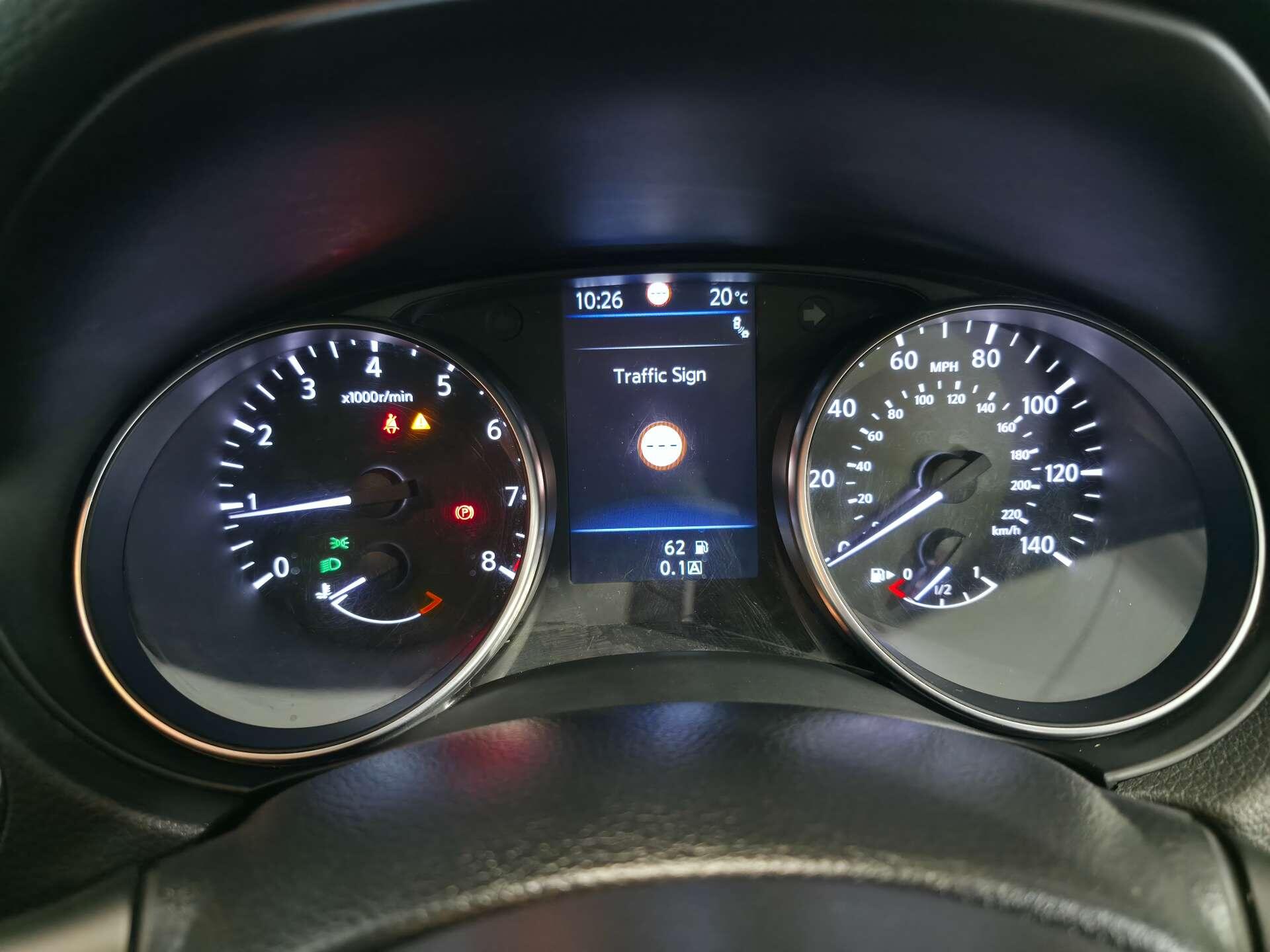 Nissan Qashqai view 31