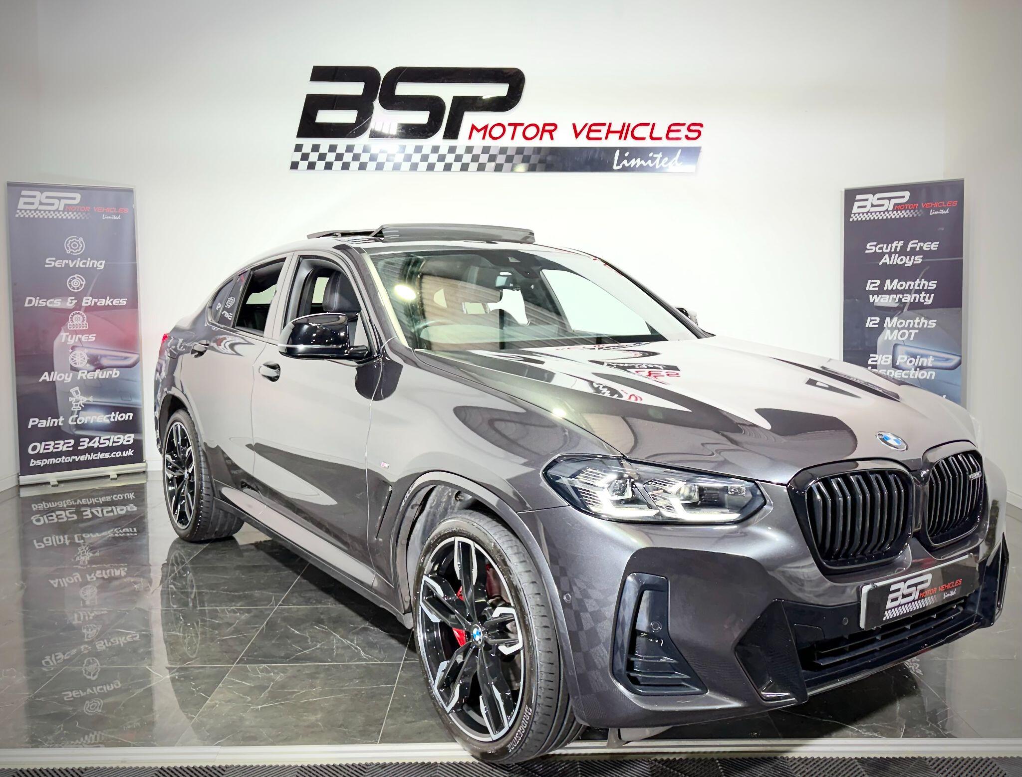 Image loading failed