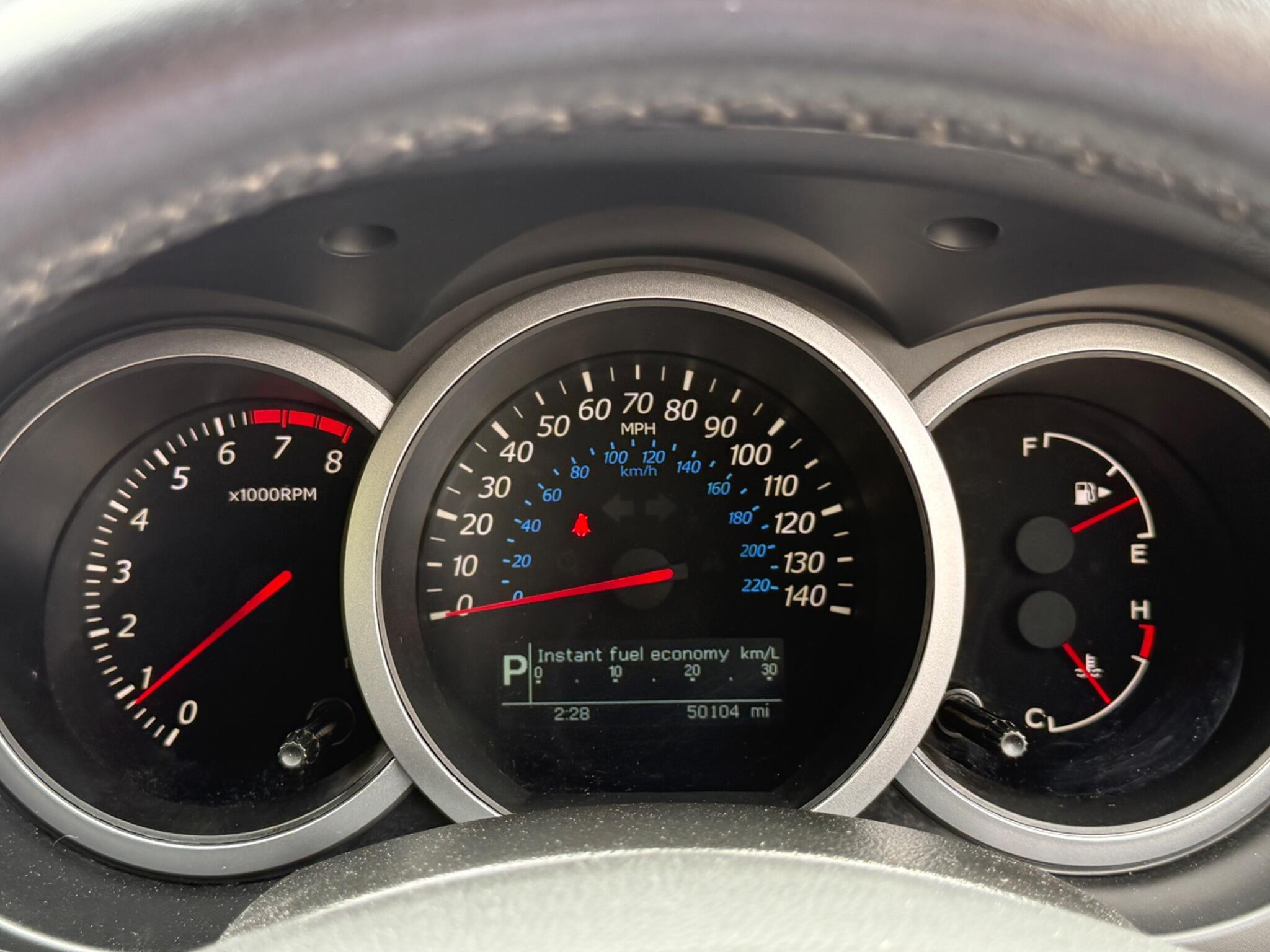 Suzuki Grand Vitara - Image 65